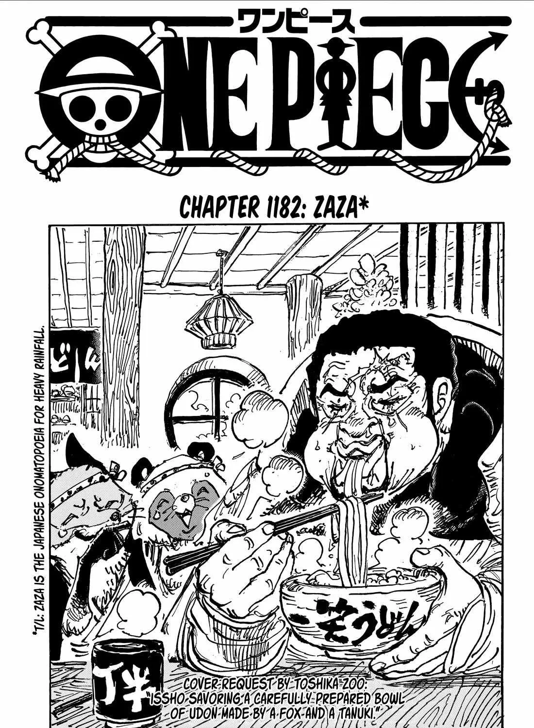 One Piece Manga - Chapter 1182 - Page 1