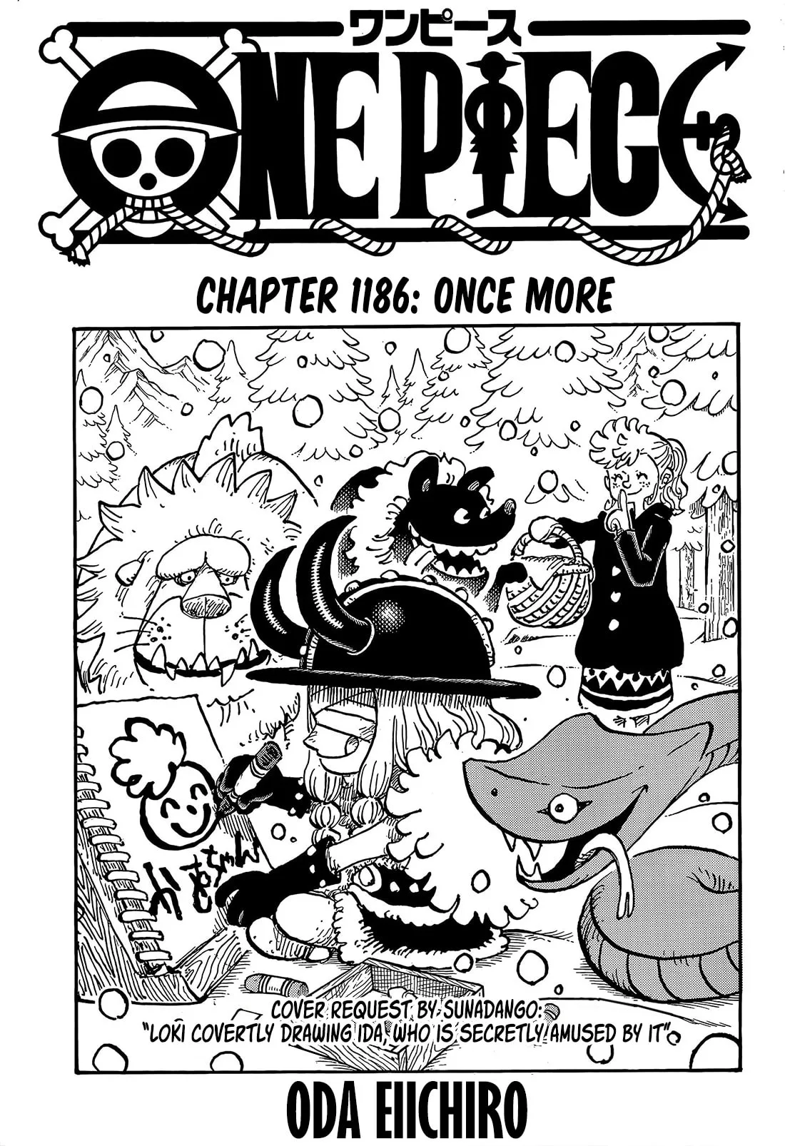 One Piece Manga - Chapter 1186 - Page 1