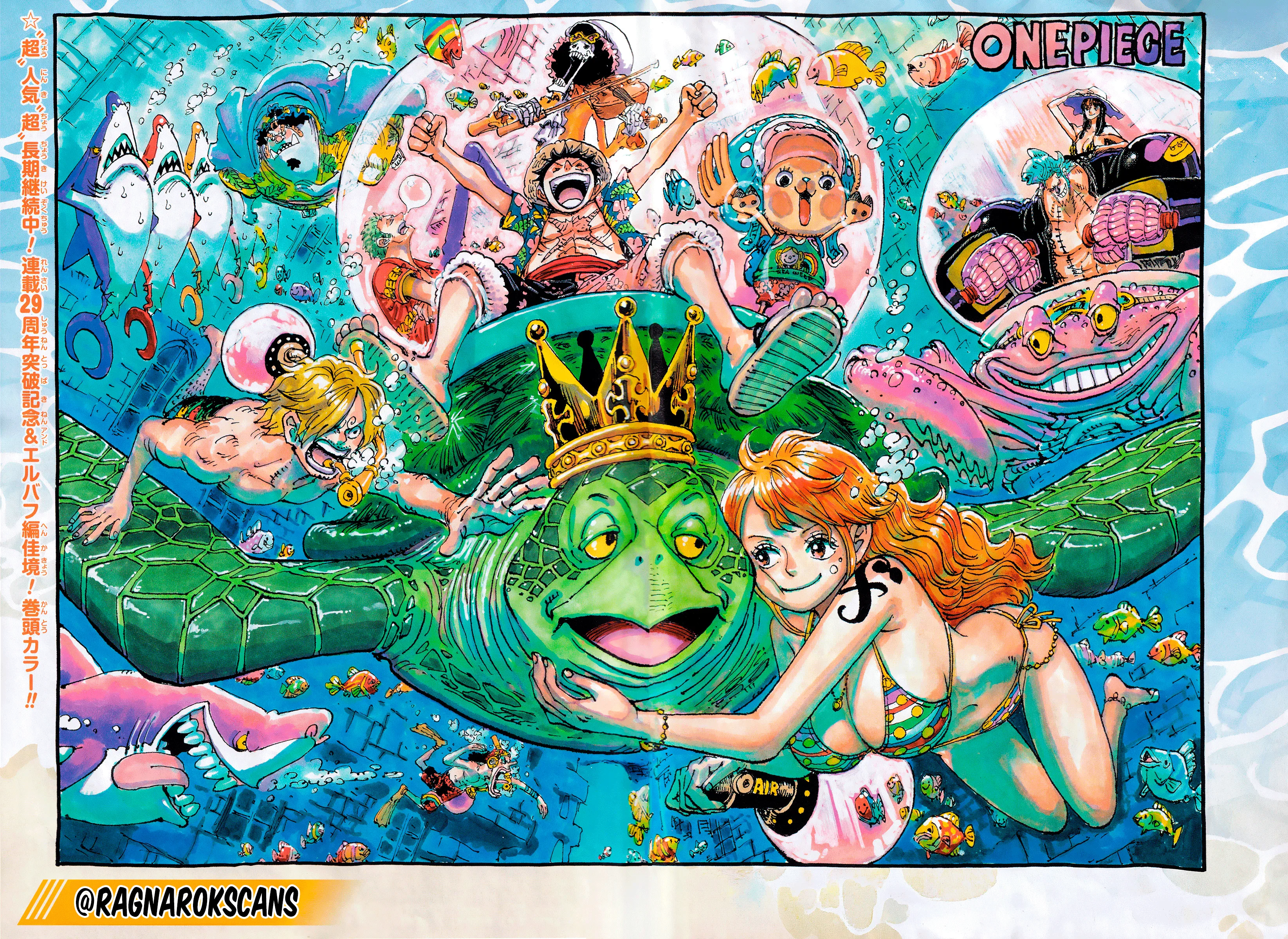 One Piece Manga - Chapter 1188 ENG - Page 1
