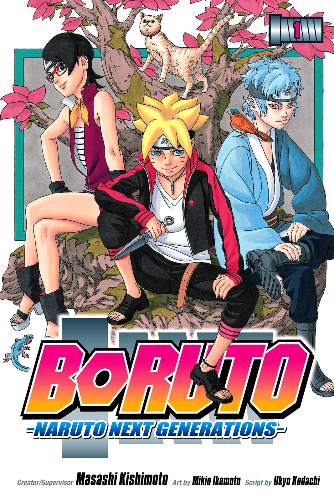 Boruto - Naruto Next Generations - Chapter 1 - Page 1