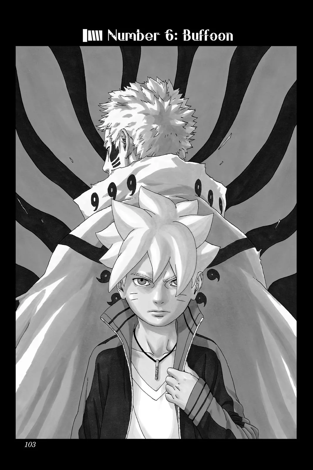 Boruto - Naruto Next Generations - Chapter 6 - Page 1