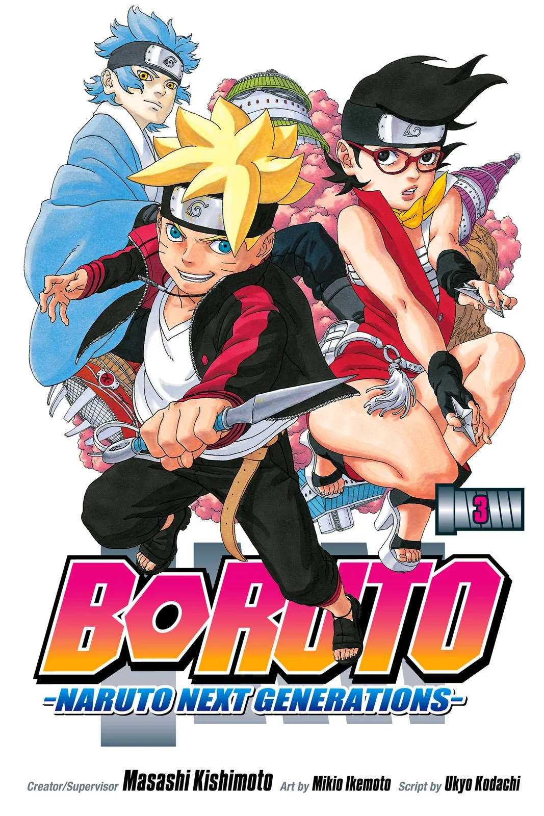 Boruto - Naruto Next Generations - Chapter 8 - Page 1