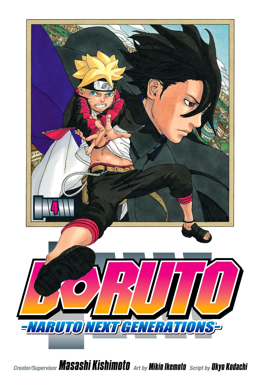 Boruto - Naruto Next Generations - Chapter 12 - Page 1