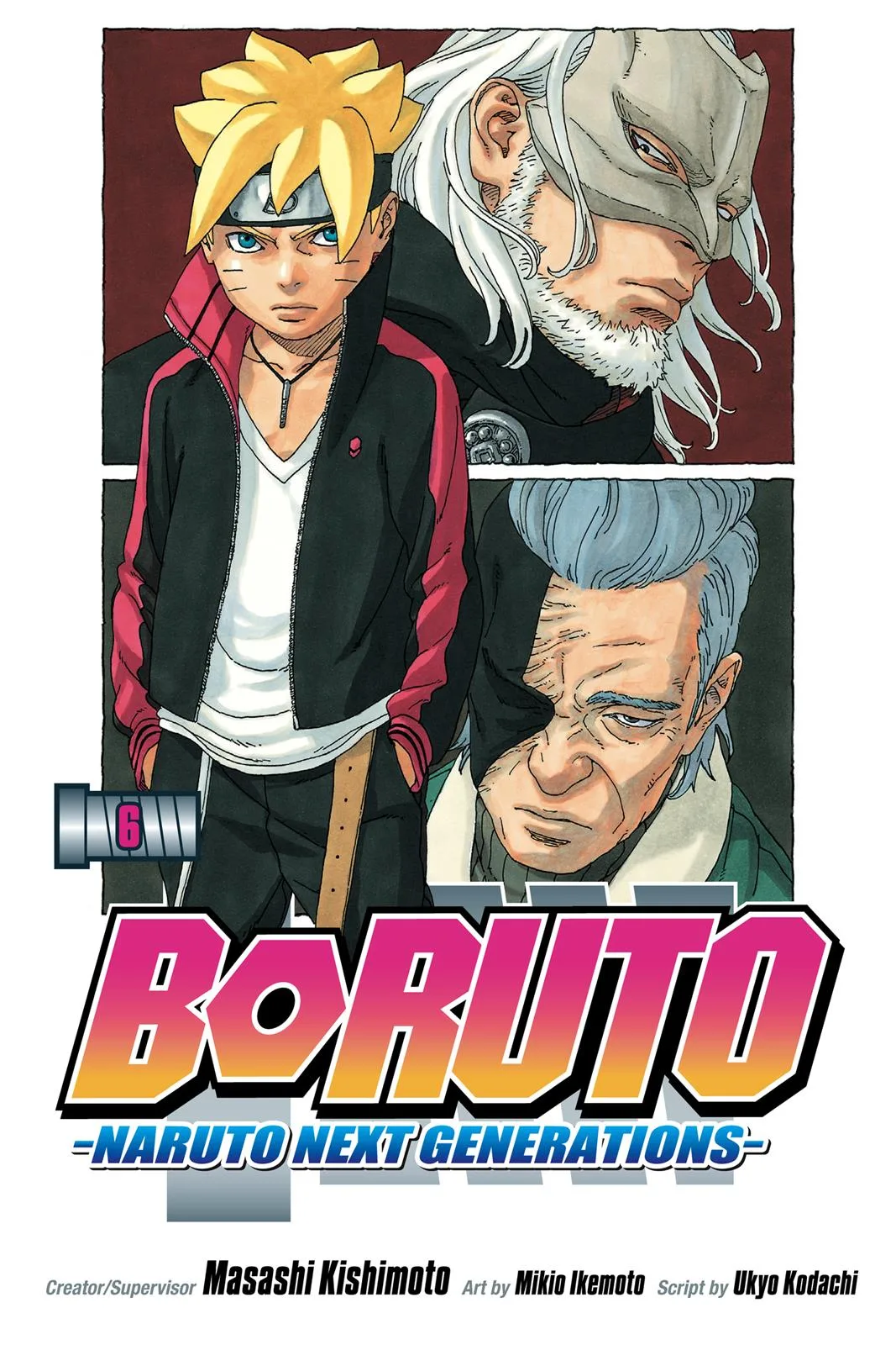 Boruto - Naruto Next Generations - Chapter 20 - Page 1