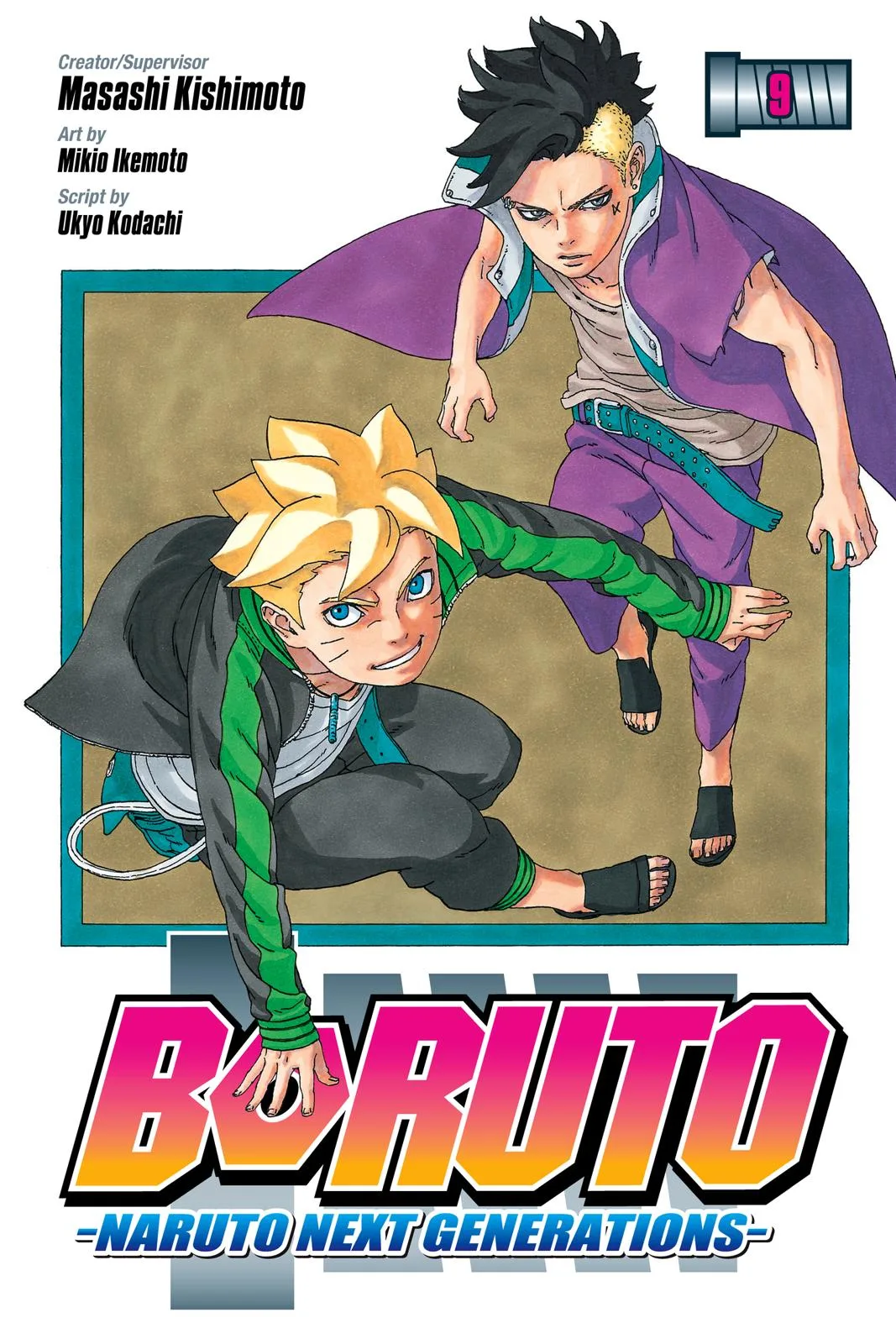 Boruto - Naruto Next Generations - Chapter 32 - Page 1