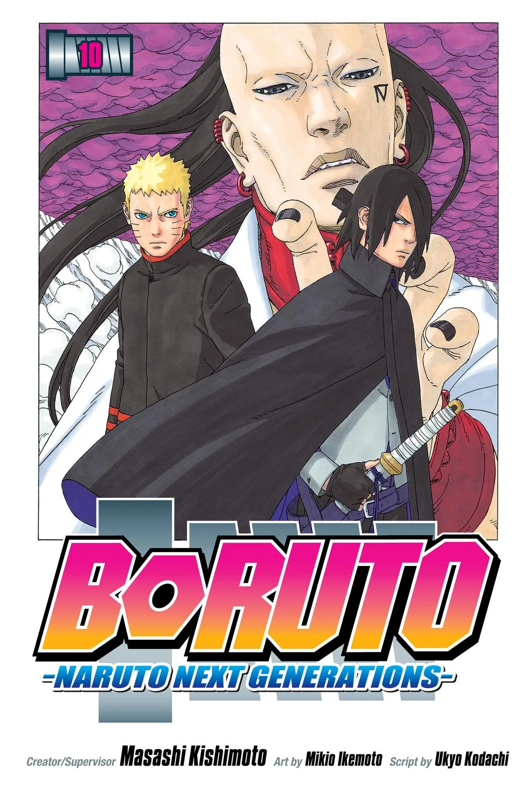 Boruto - Naruto Next Generations - Chapter 36 - Page 1