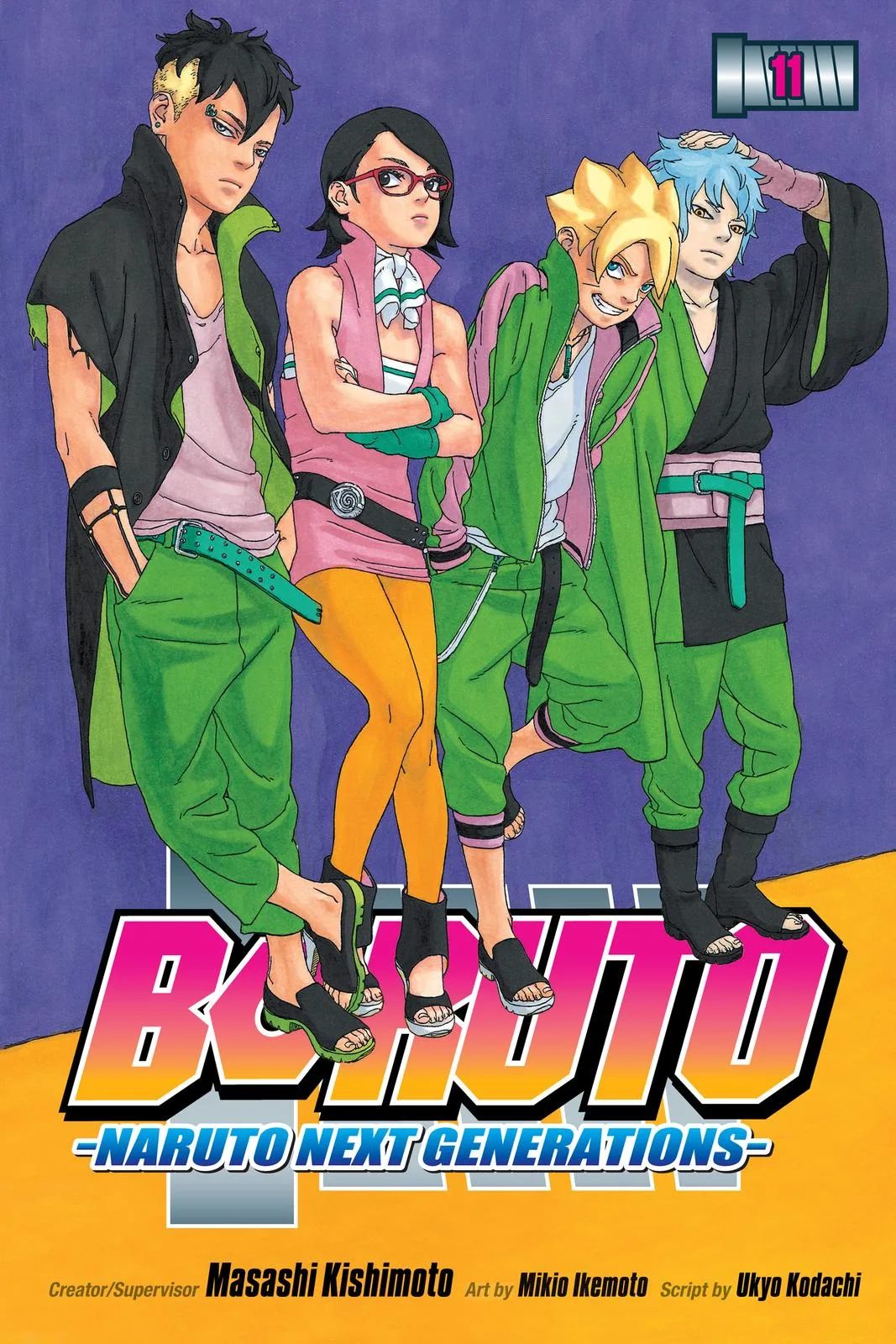 Boruto - Naruto Next Generations - Chapter 40 - Page 1
