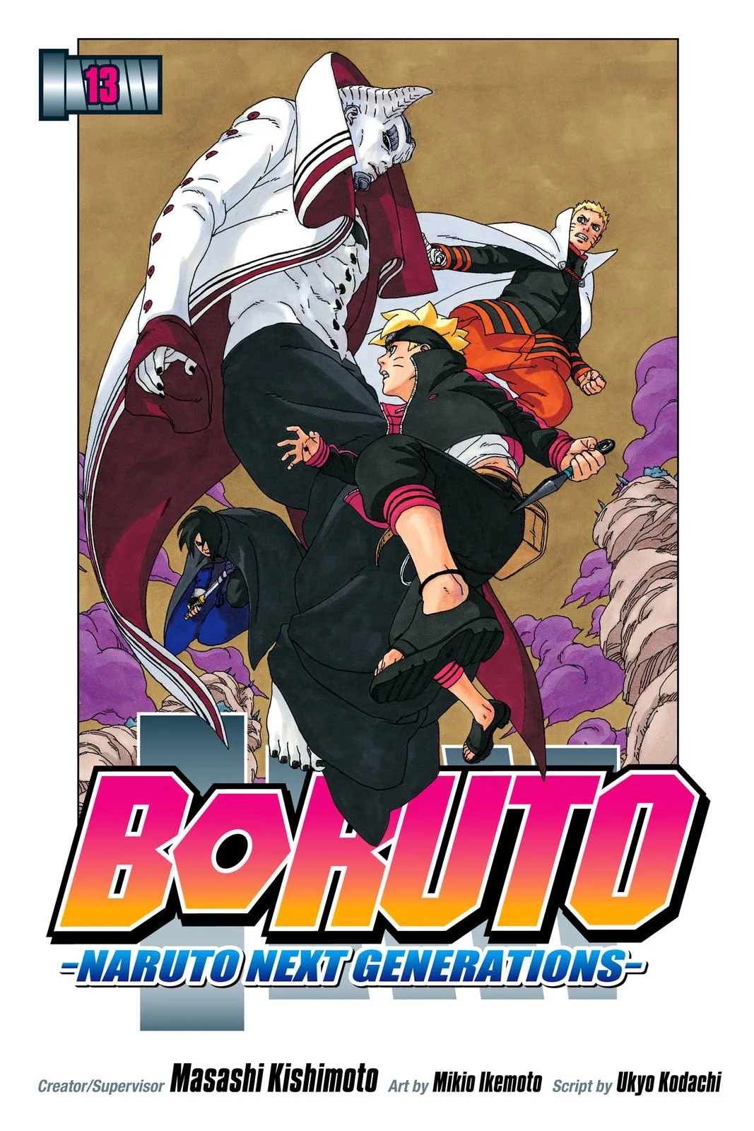 Boruto - Naruto Next Generations - Chapter 48 - Page 1