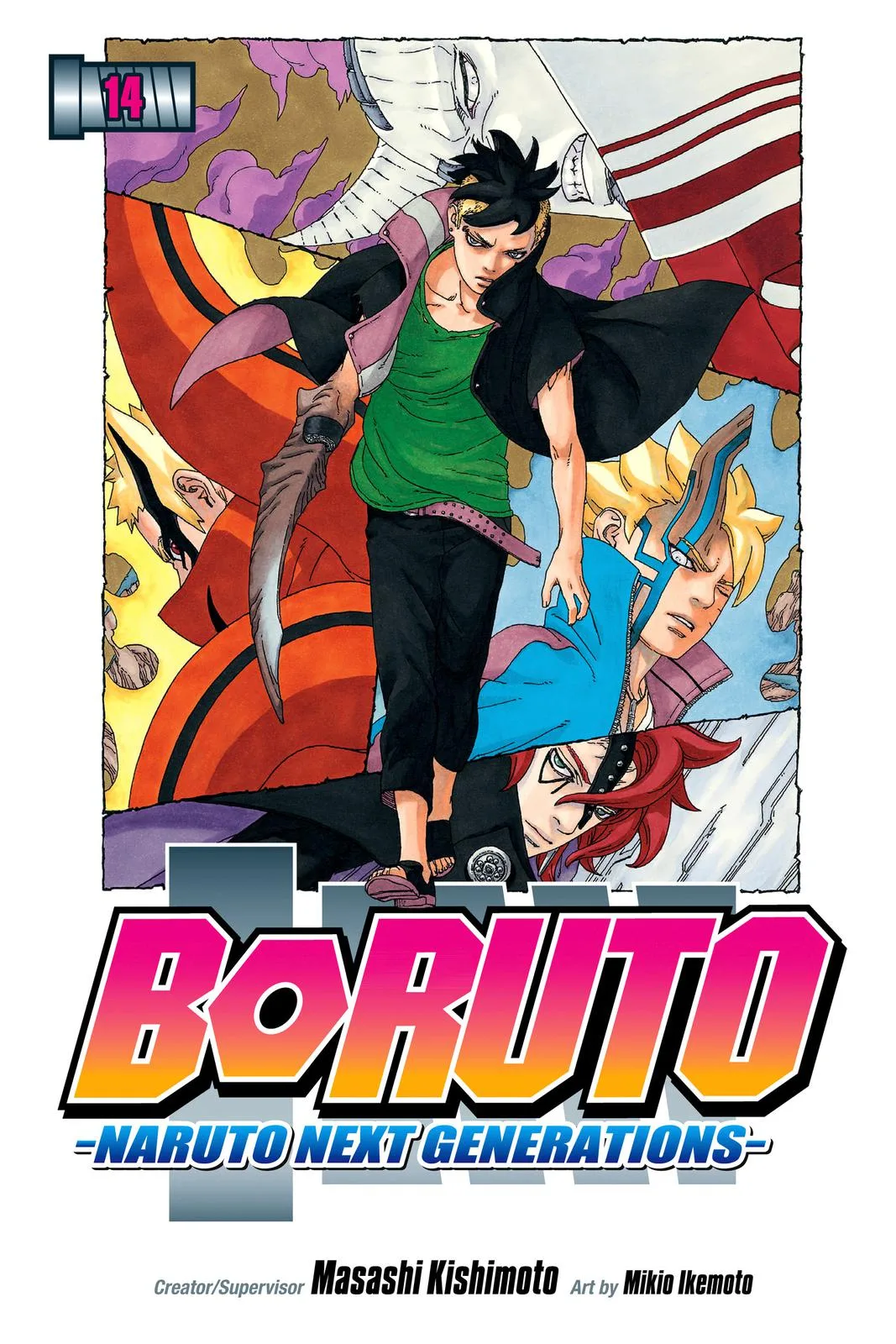 Boruto - Naruto Next Generations - Chapter 52 - Page 1