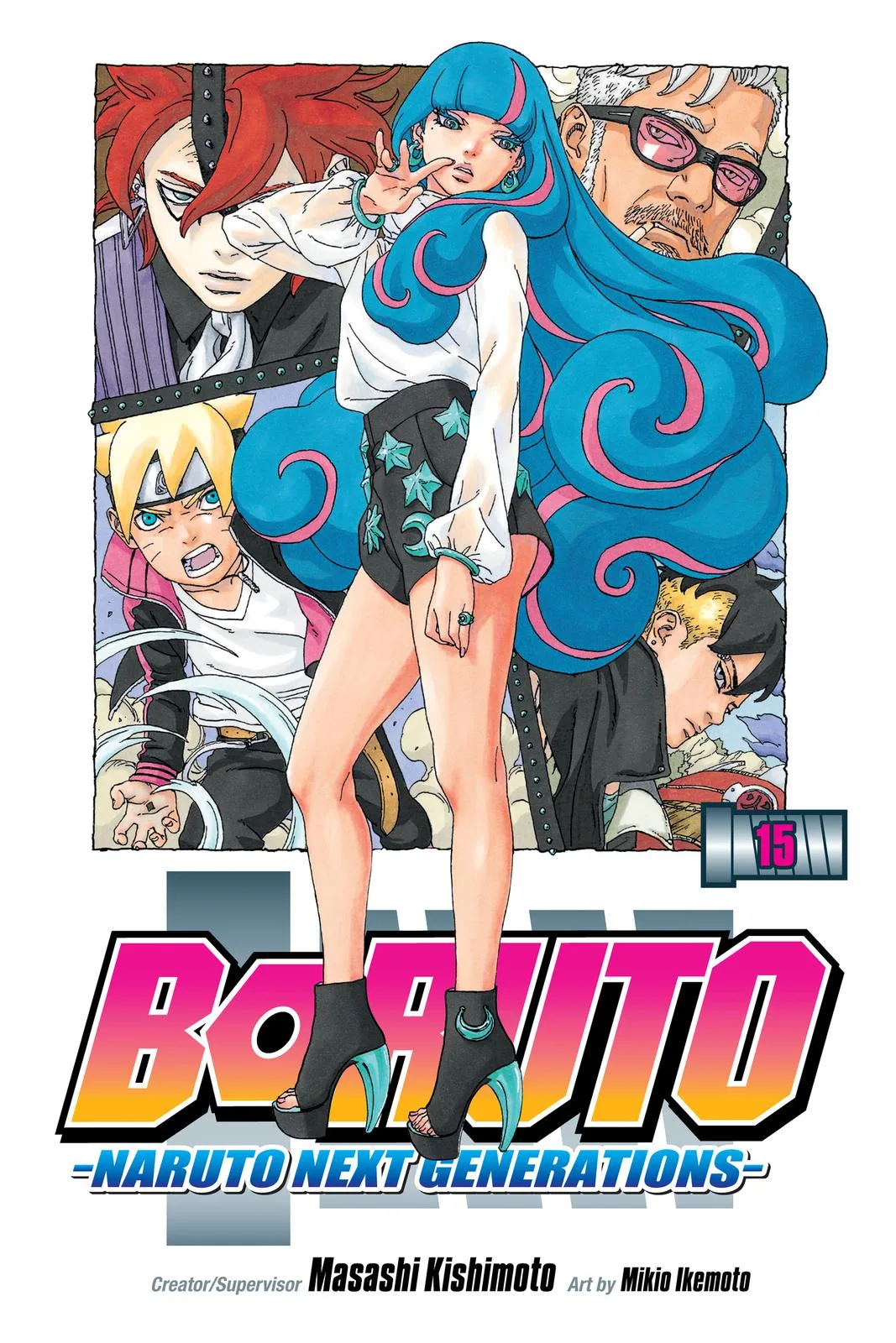 Boruto - Naruto Next Generations - Chapter 56 - Page 1