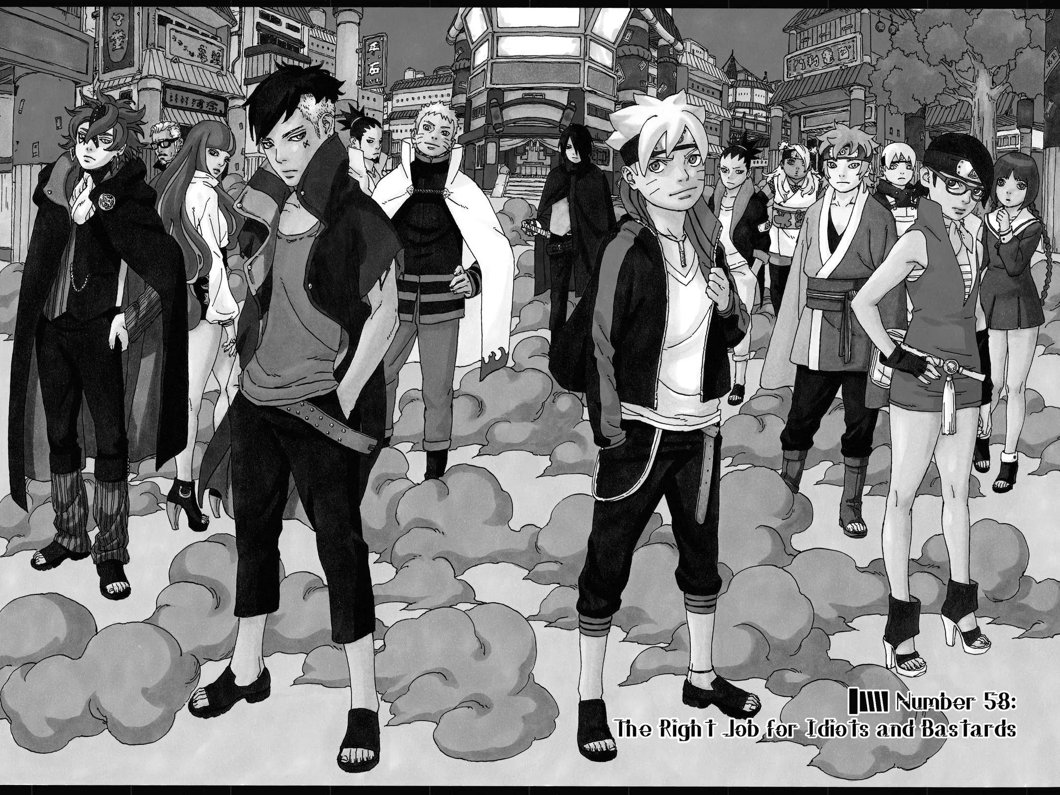 Boruto - Naruto Next Generations - Chapter 58 - Page 1