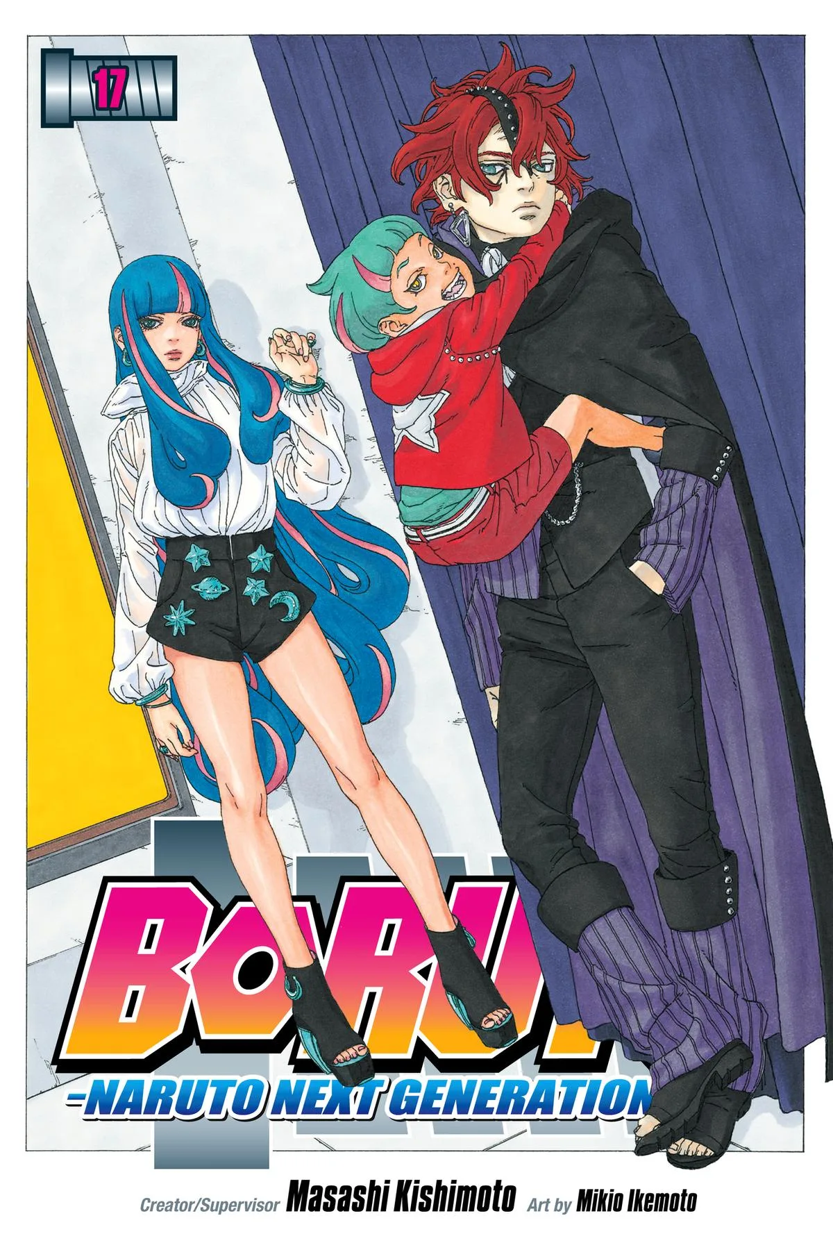 Boruto - Naruto Next Generations - Chapter 64 - Page 1