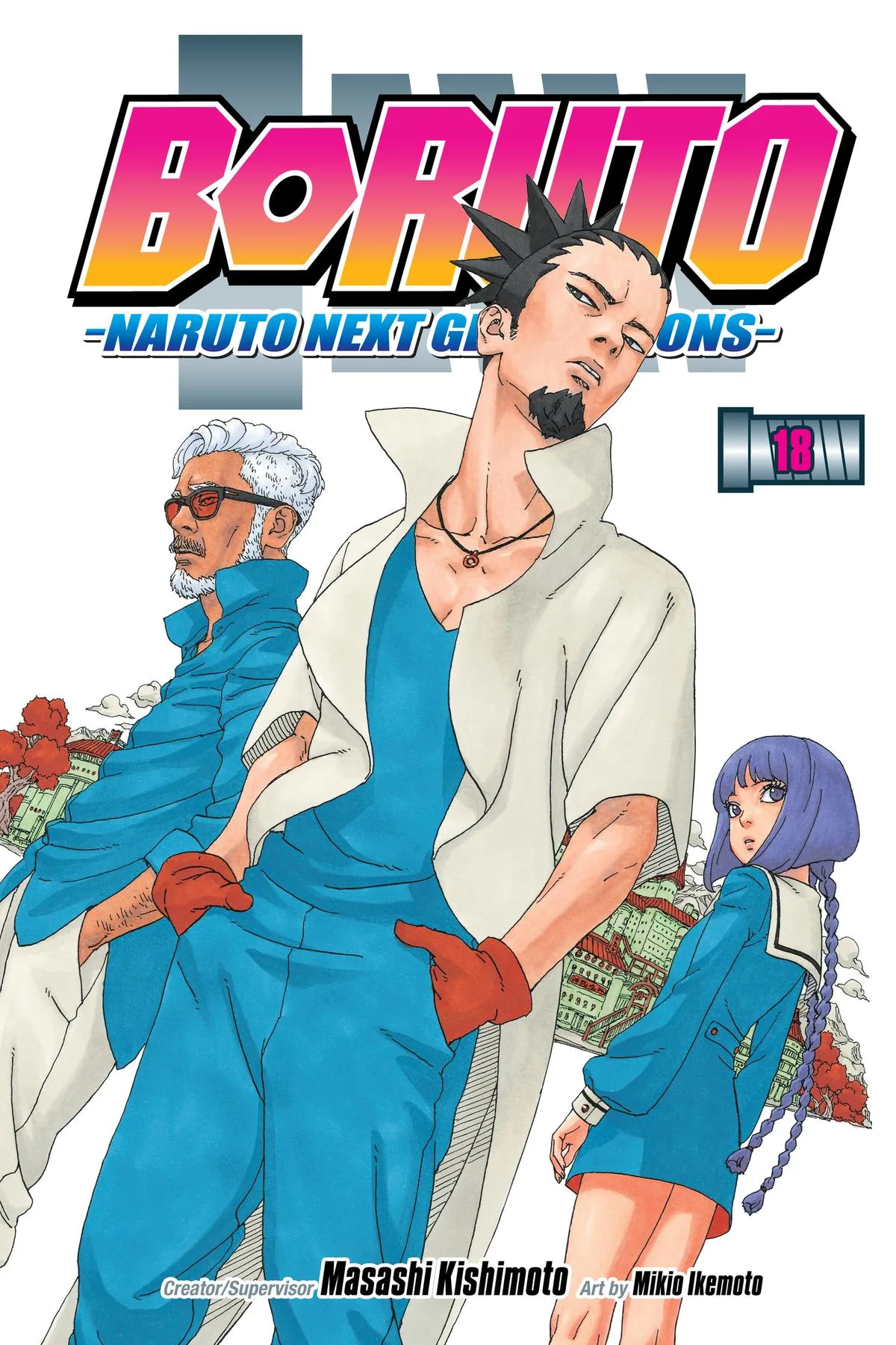 Boruto - Naruto Next Generations - Chapter 68 - Page 1