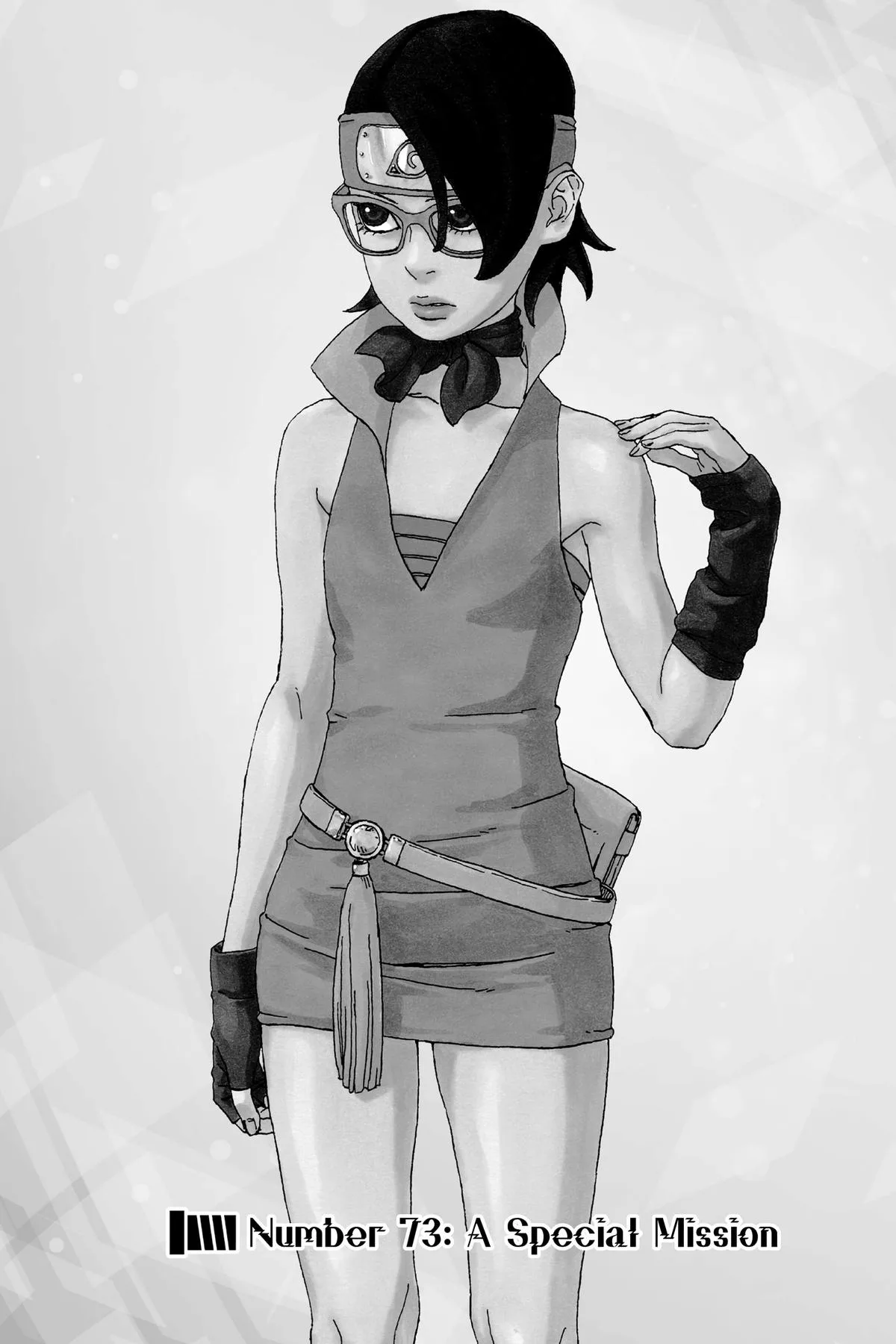 Boruto - Naruto Next Generations - Chapter 73 - Page 1