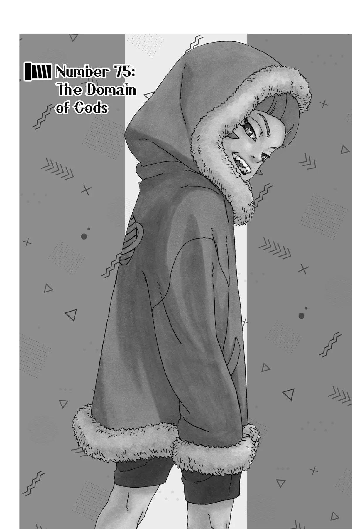 Boruto - Naruto Next Generations - Chapter 75 - Page 1