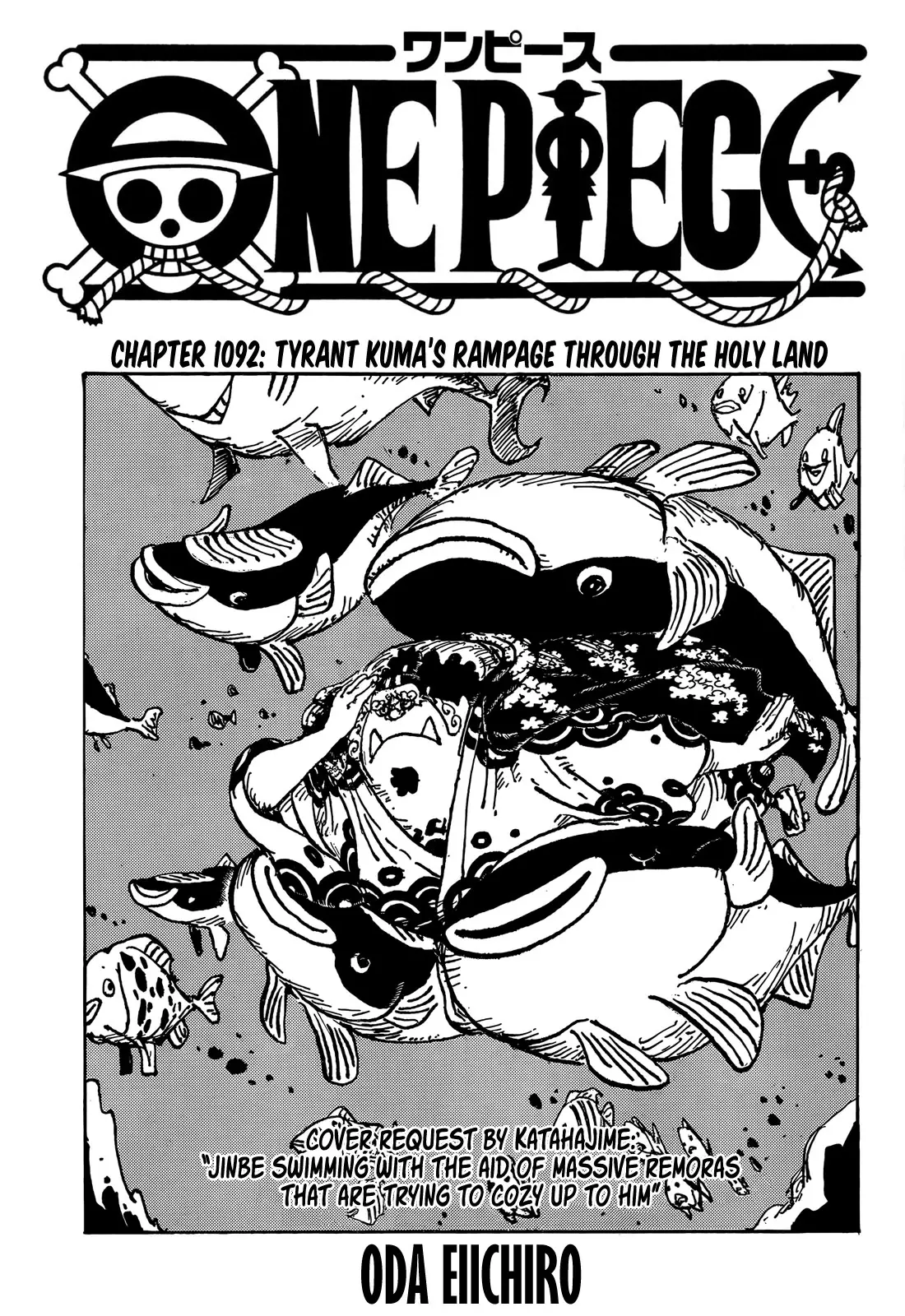 One Piece Manga - Chapter 1092 - Page 1