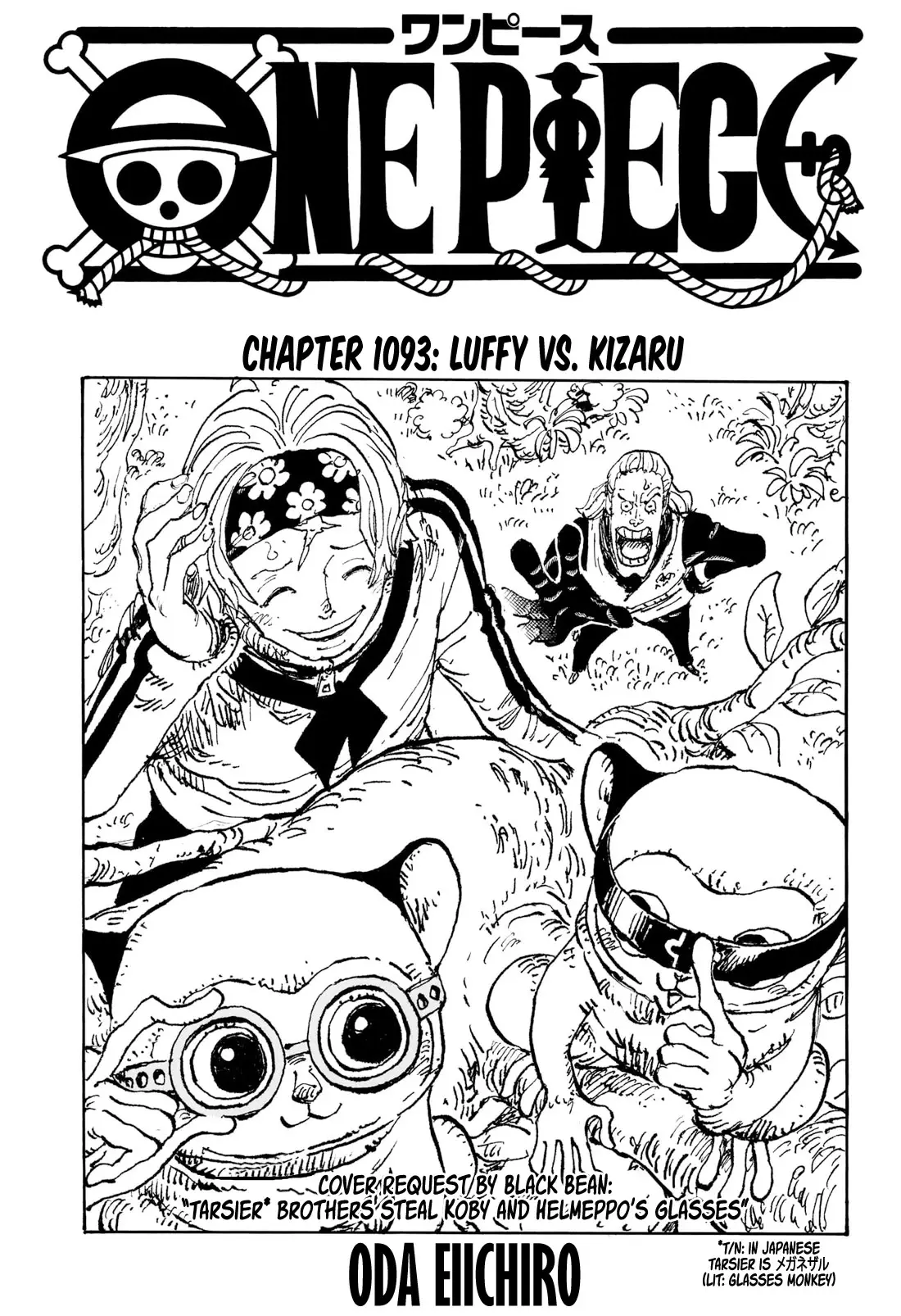 One Piece Manga - Chapter 1093 - Page 1