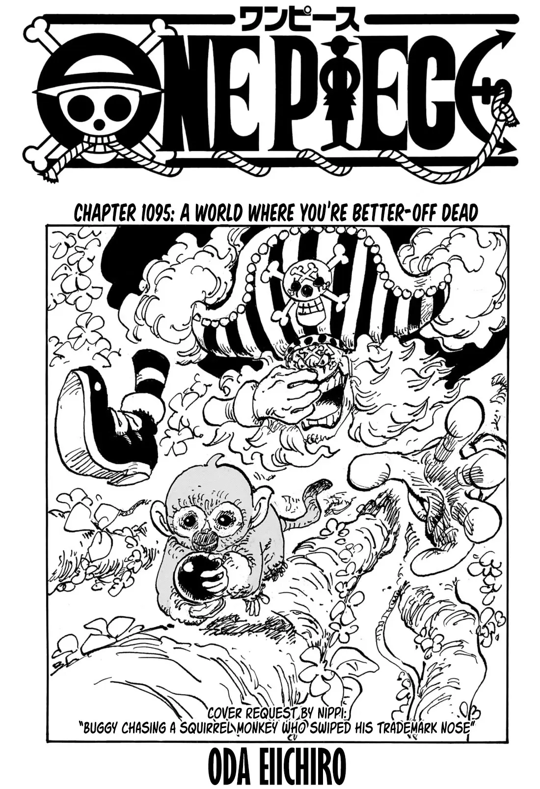 One Piece Manga - Chapter 1095 - Page 1