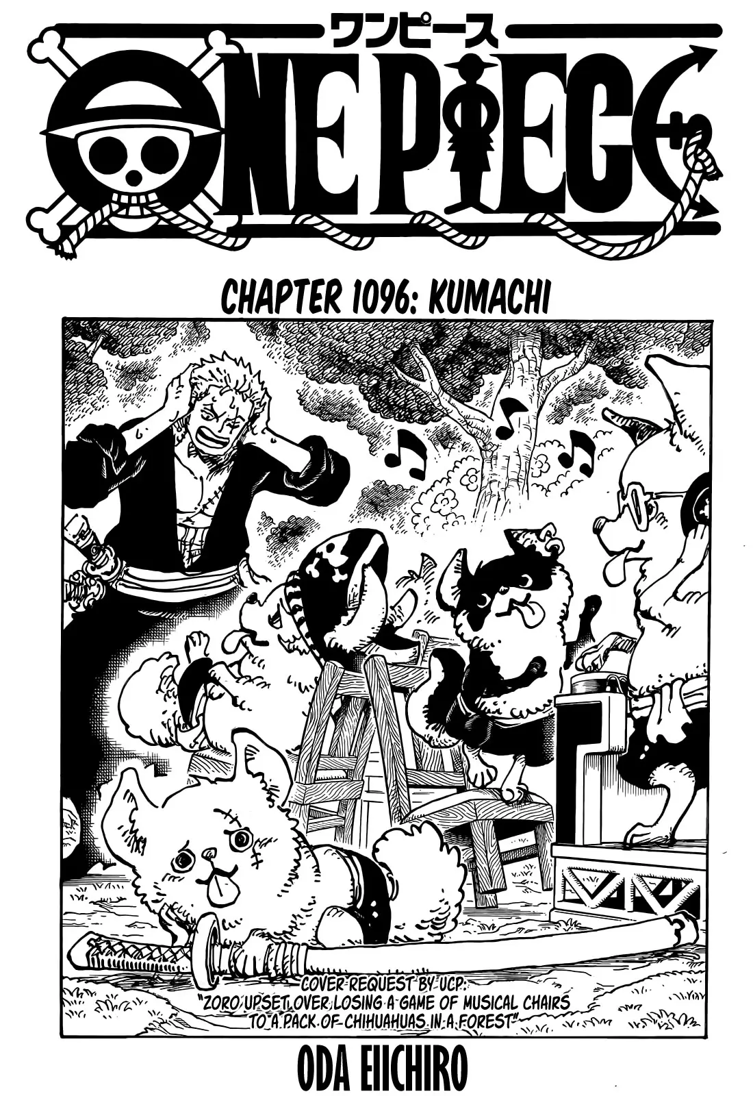 One Piece Manga - Chapter 1096 - Page 1