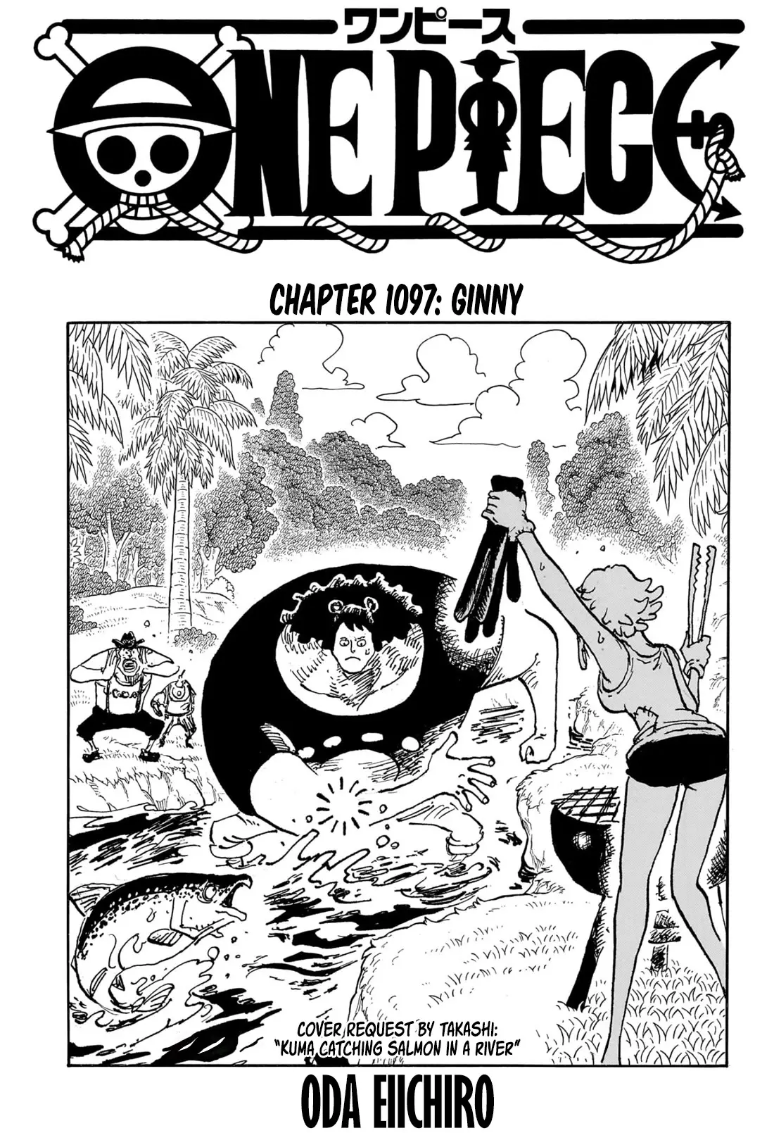 One Piece Manga - Chapter 1097 - Page 1