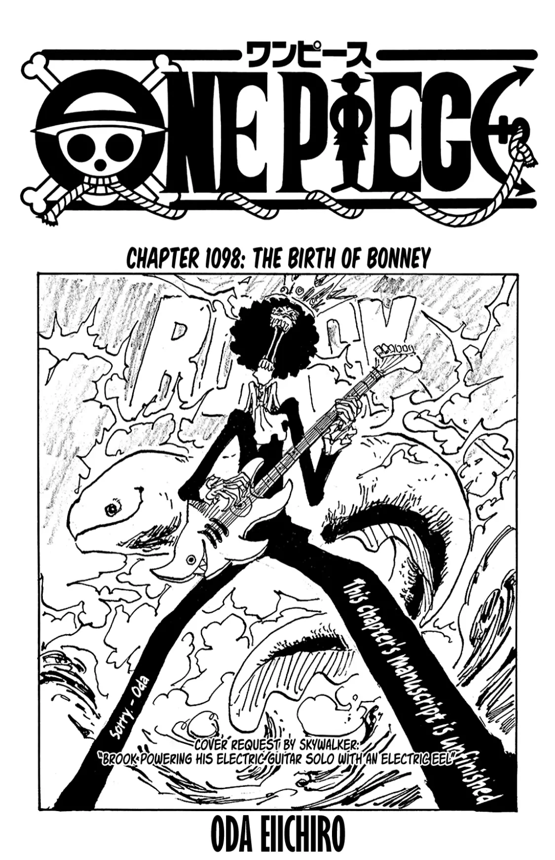 One Piece Manga - Chapter 1098 - Page 1