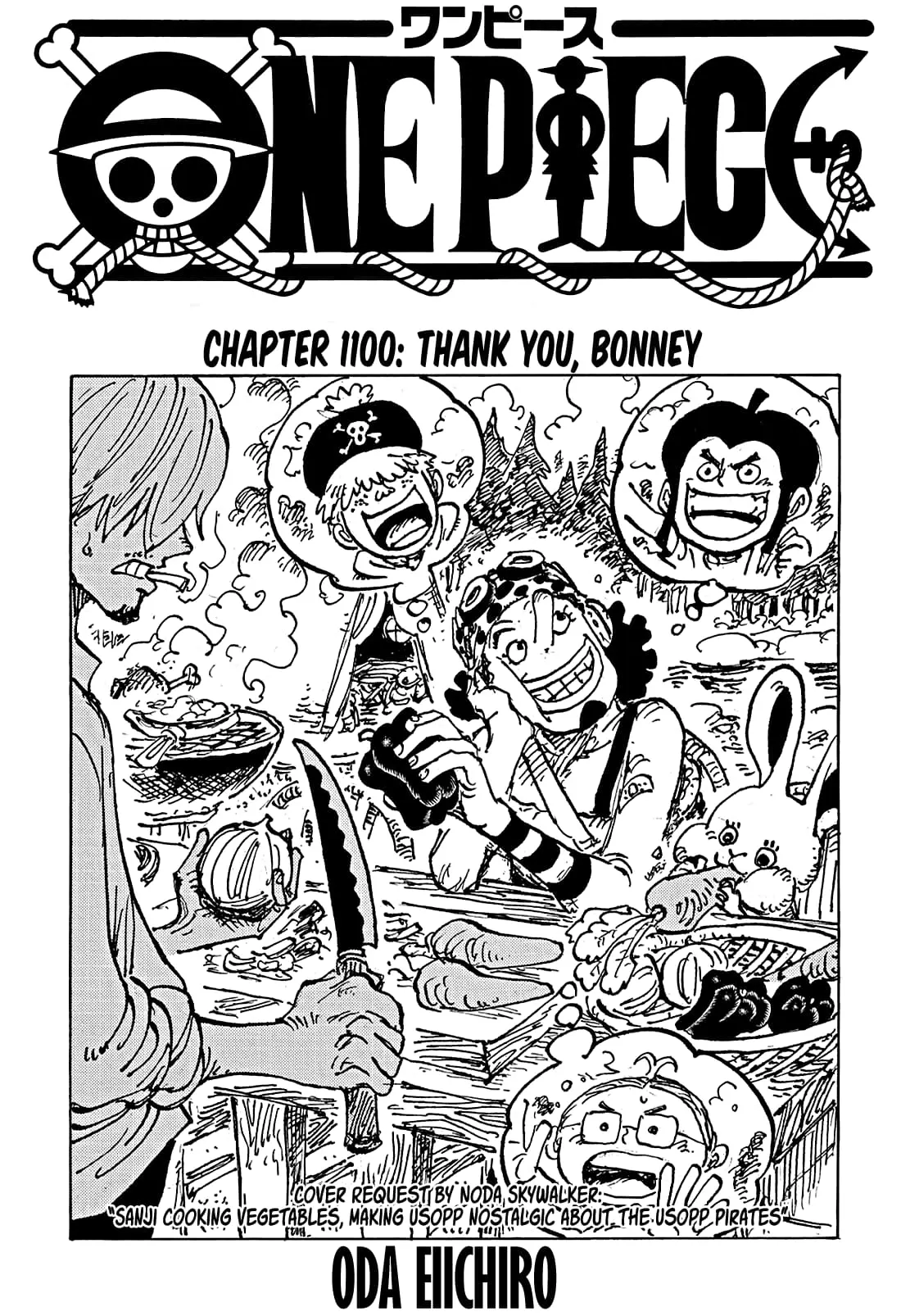 One Piece Manga - Chapter 1100 - Page 1