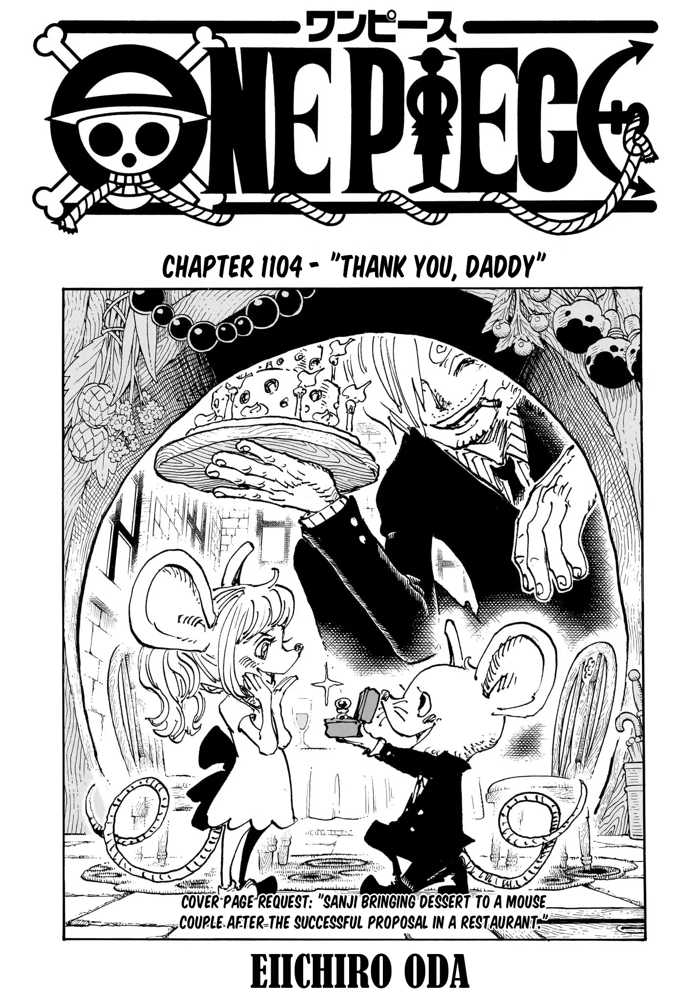 One Piece Manga - Chapter 1104 - Page 1