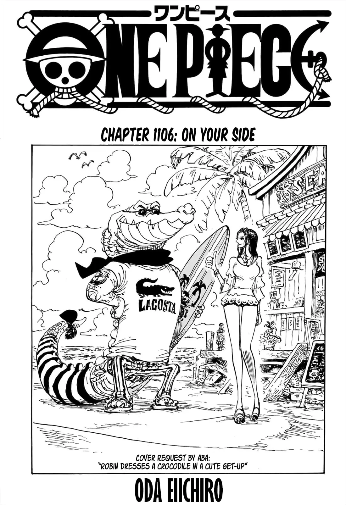One Piece Manga - Chapter 1106 - Page 1
