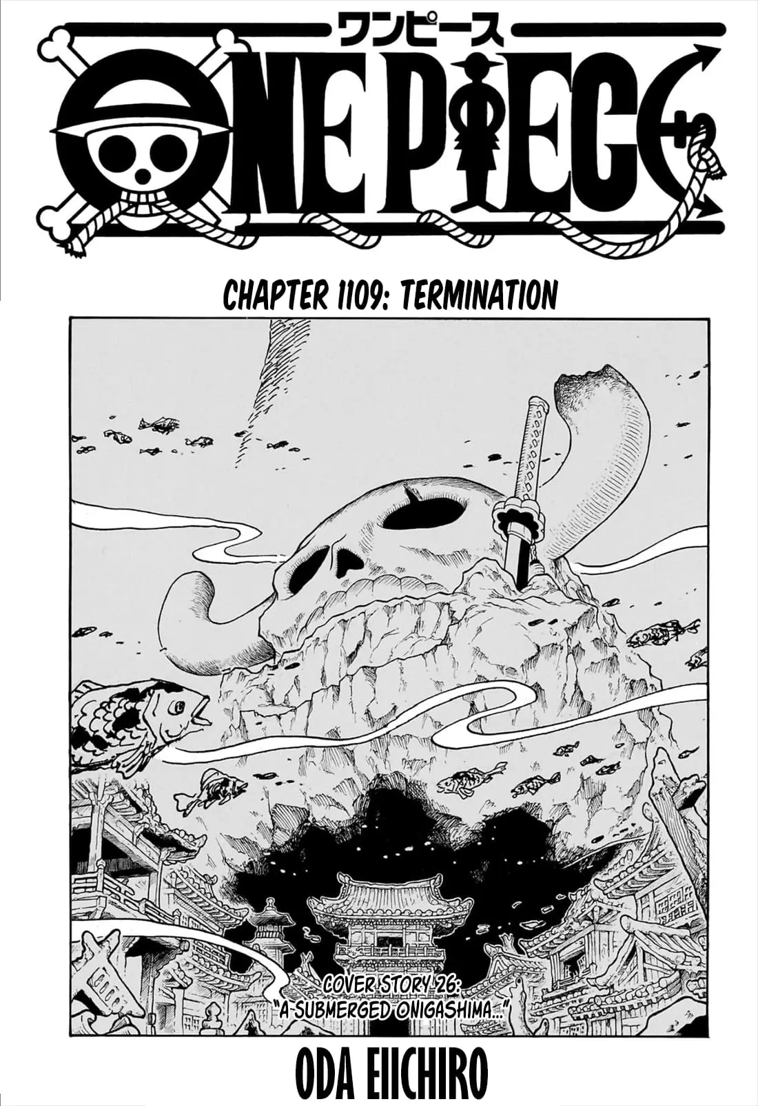 One Piece Manga - Chapter 1109 - Page 1