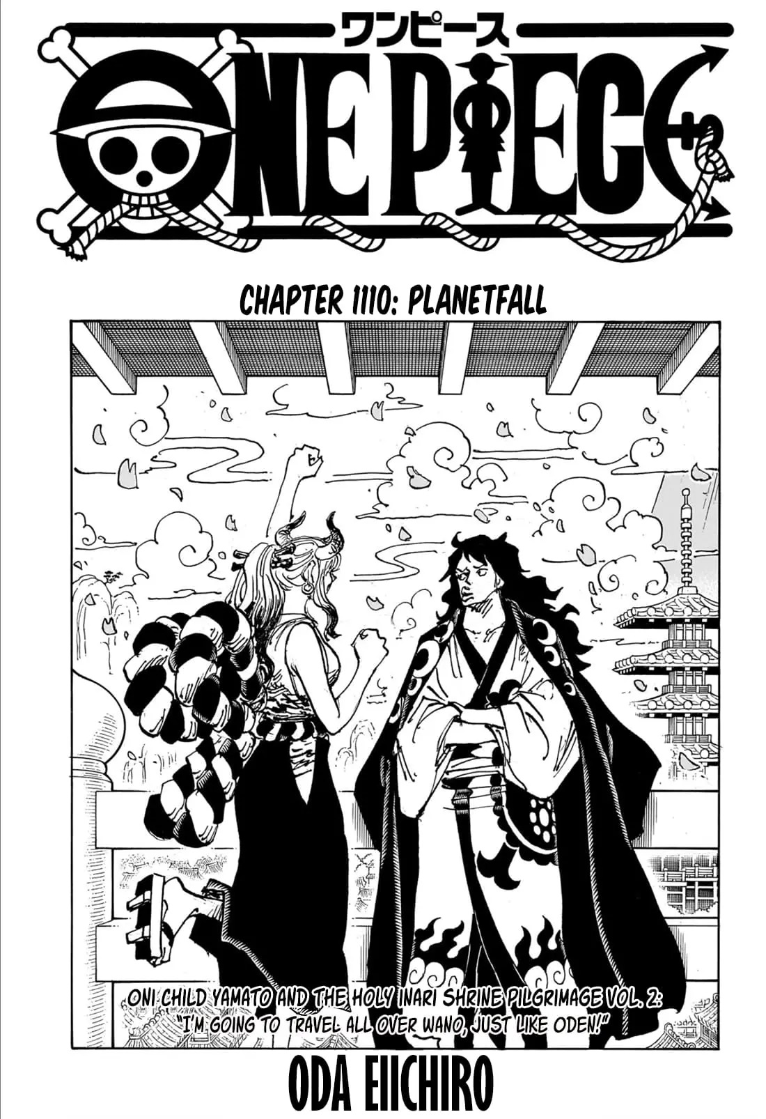 One Piece Manga - Chapter 1110 - Page 1