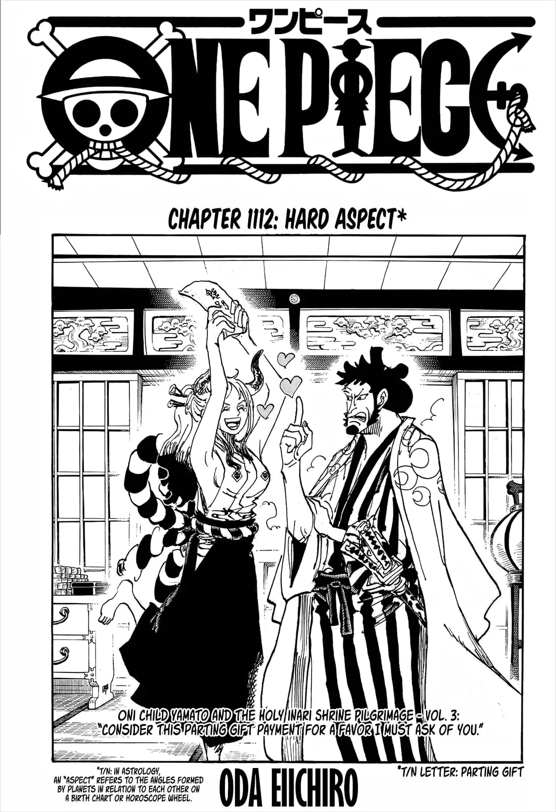 One Piece Manga - Chapter 1112 - Page 1