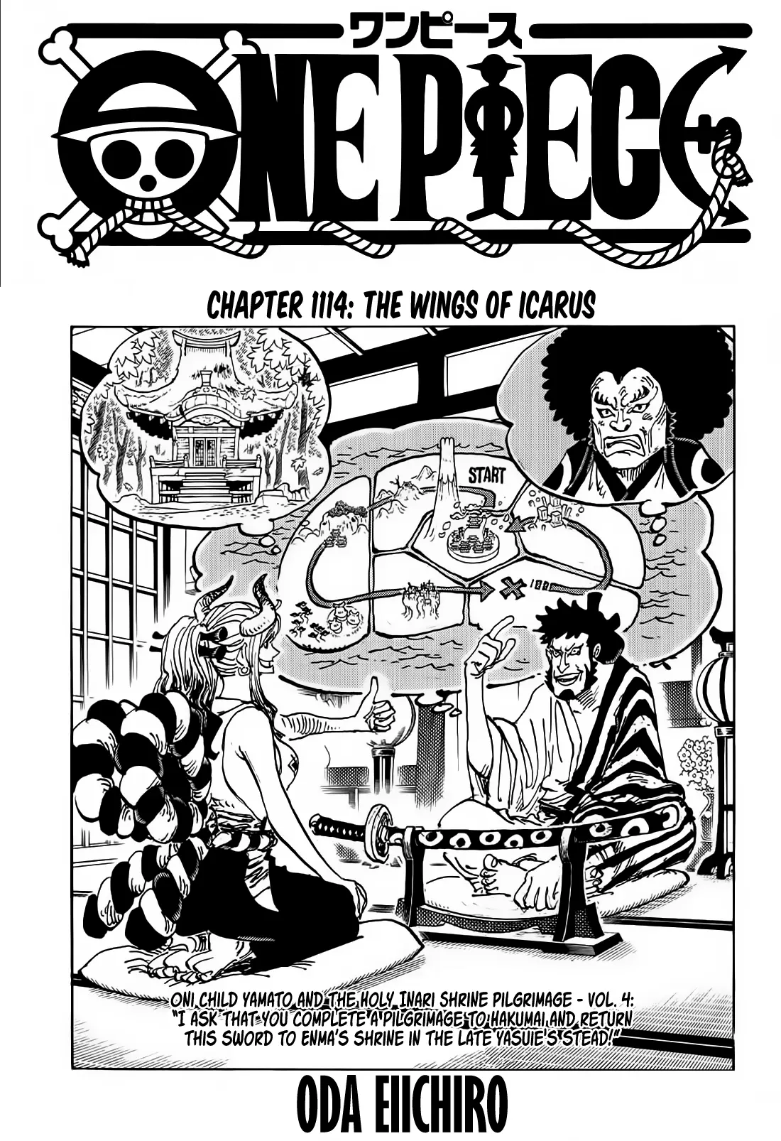 One Piece Manga - Chapter 1114 - Page 1