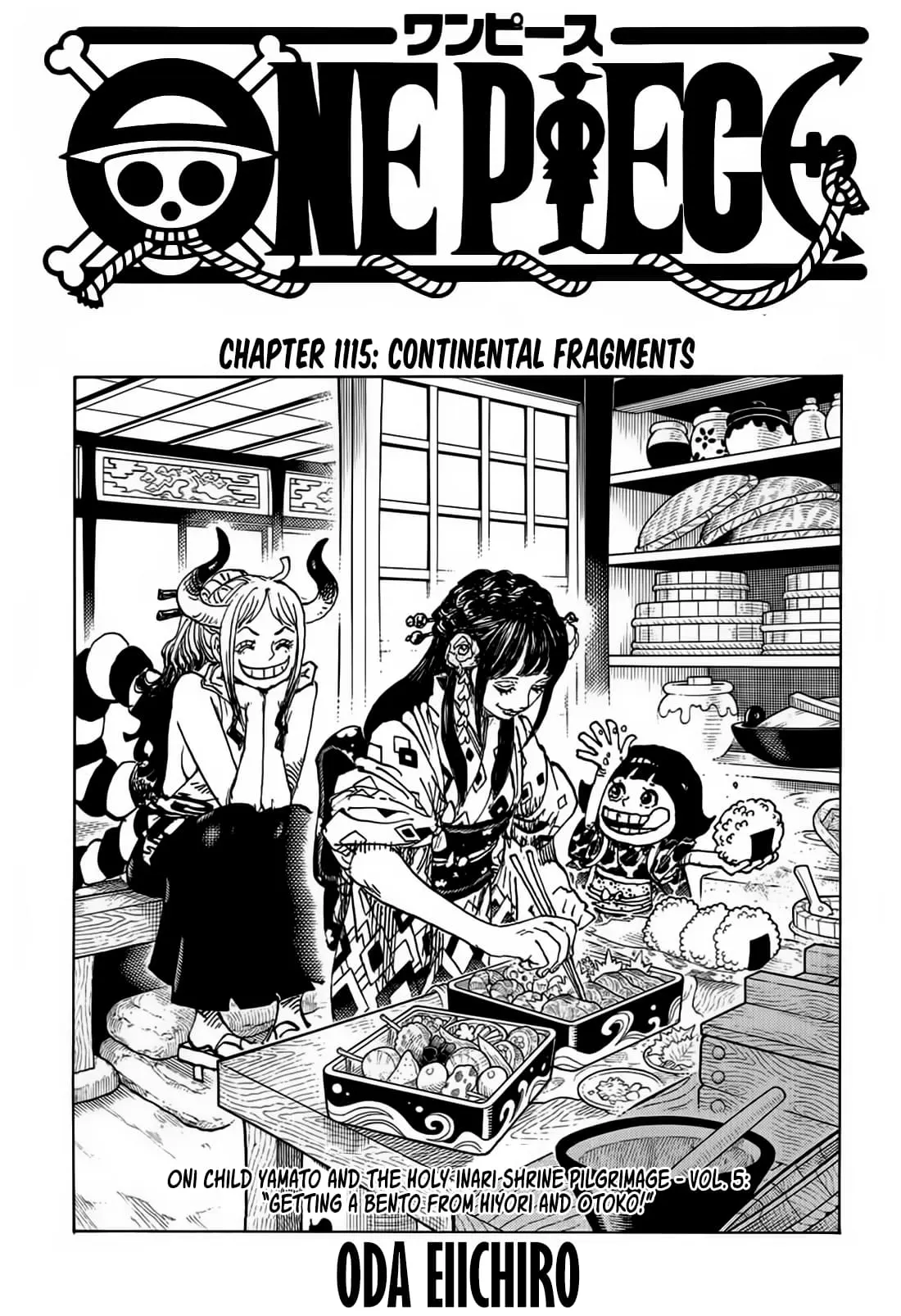 One Piece Manga - Chapter 1115 - Page 1