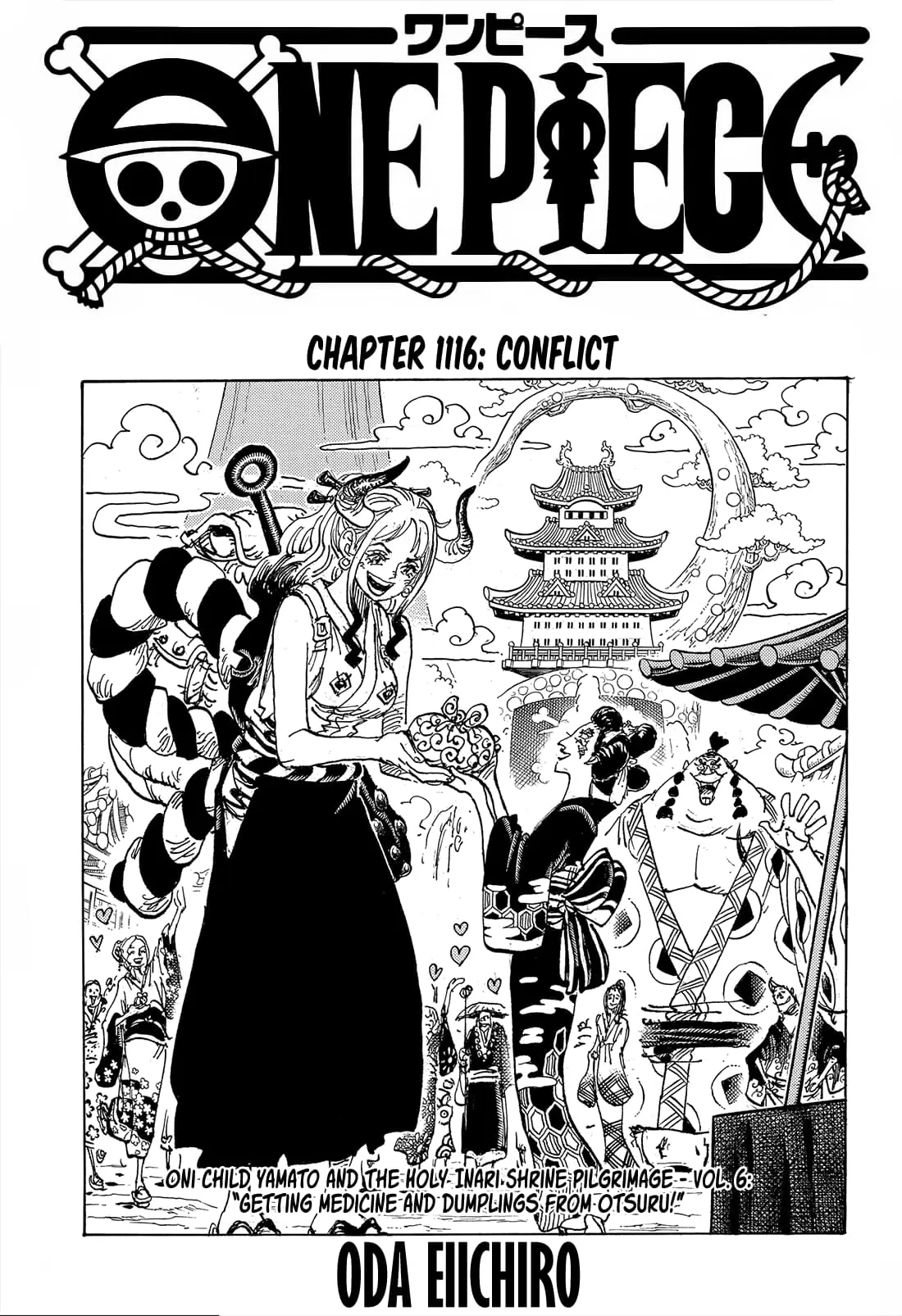 One Piece Manga - Chapter 1116 - Page 1