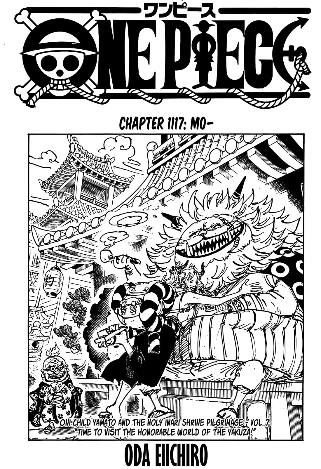 One Piece Manga - Chapter 1117 - Page 1