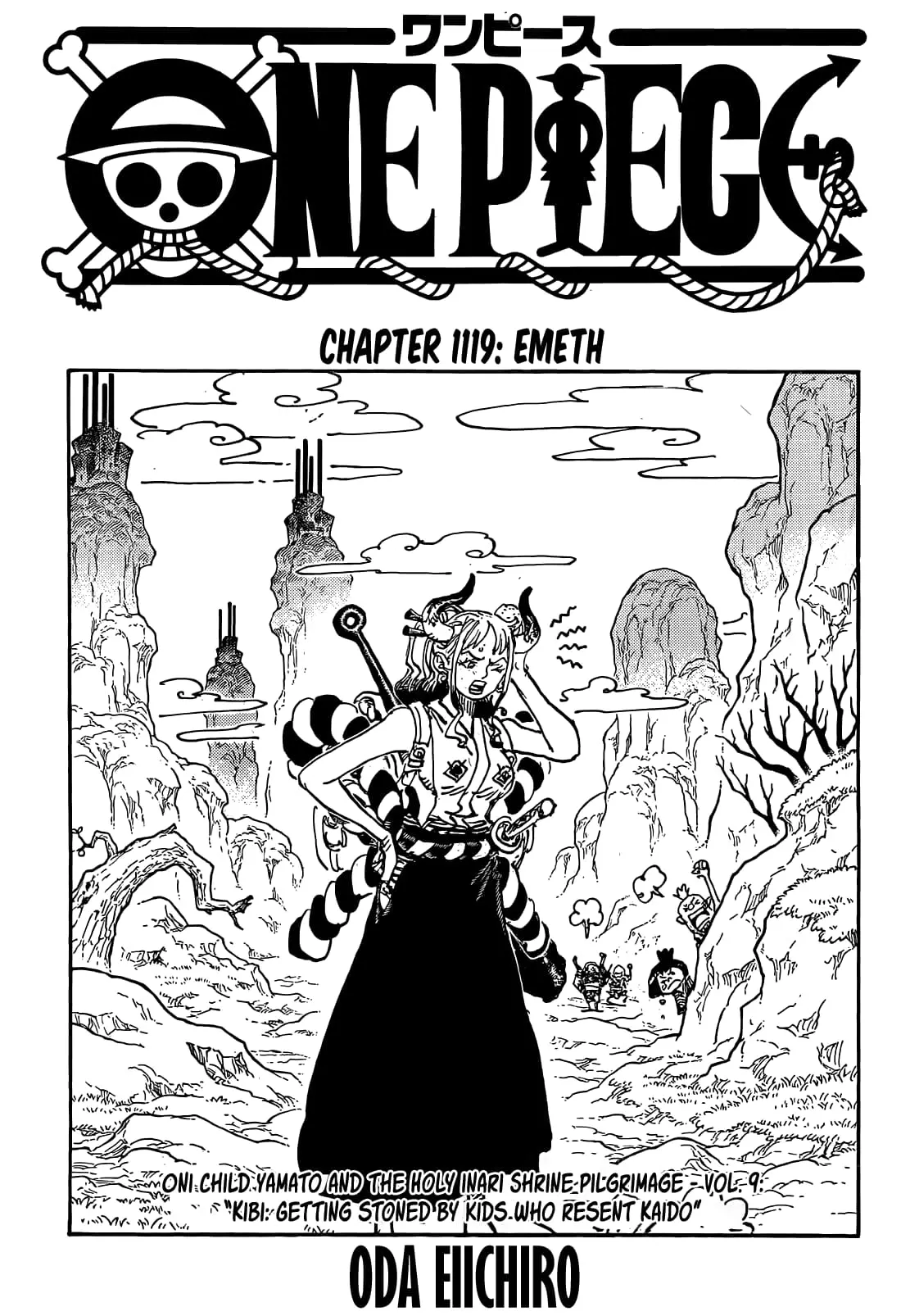 One Piece Manga - Chapter 1119 - Page 1