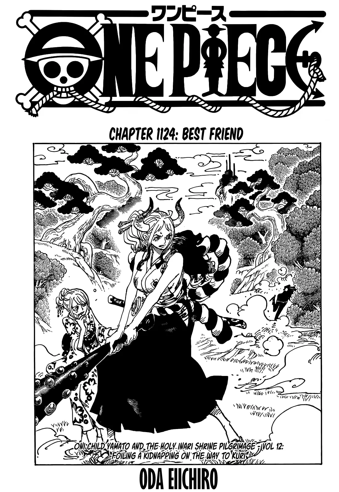 One Piece Manga - Chapter 1124 - Page 1