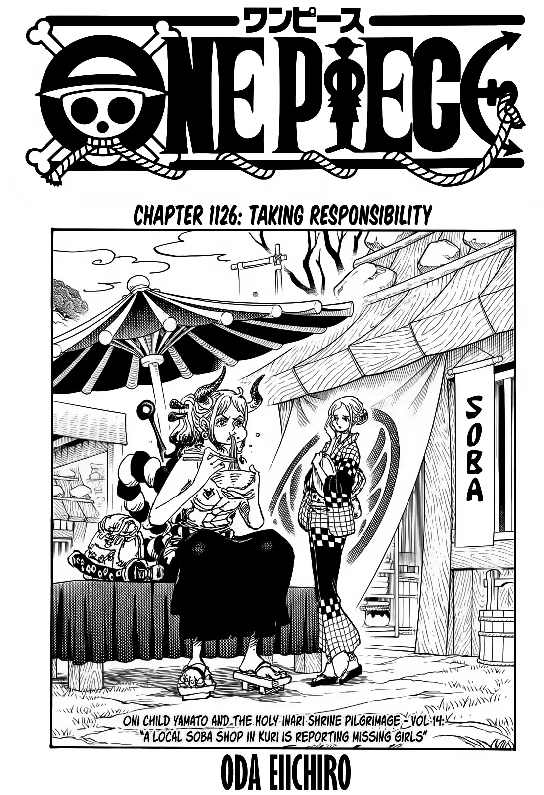 One Piece Manga - Chapter 1126 - Page 1