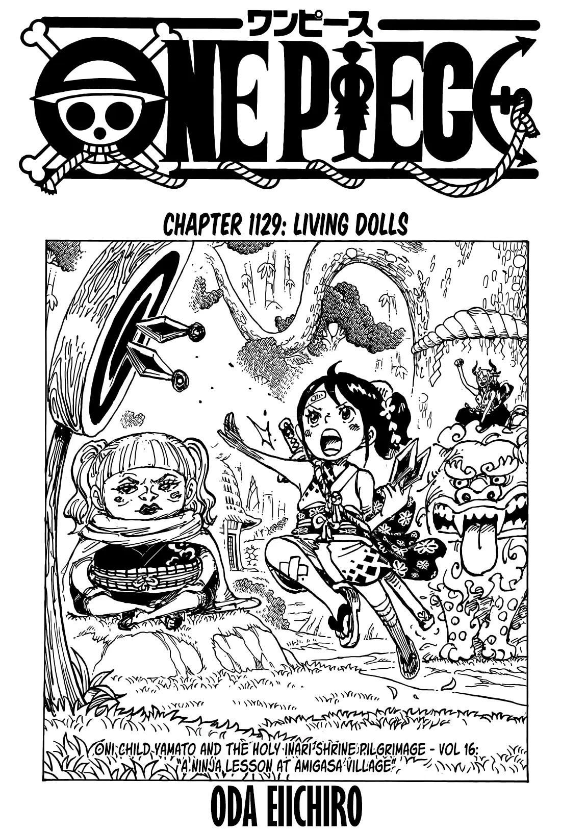 One Piece Manga - Chapter 1129 - Page 1