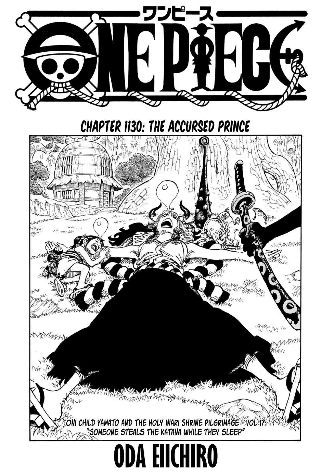 One Piece Manga - Chapter 1130 - Page 1