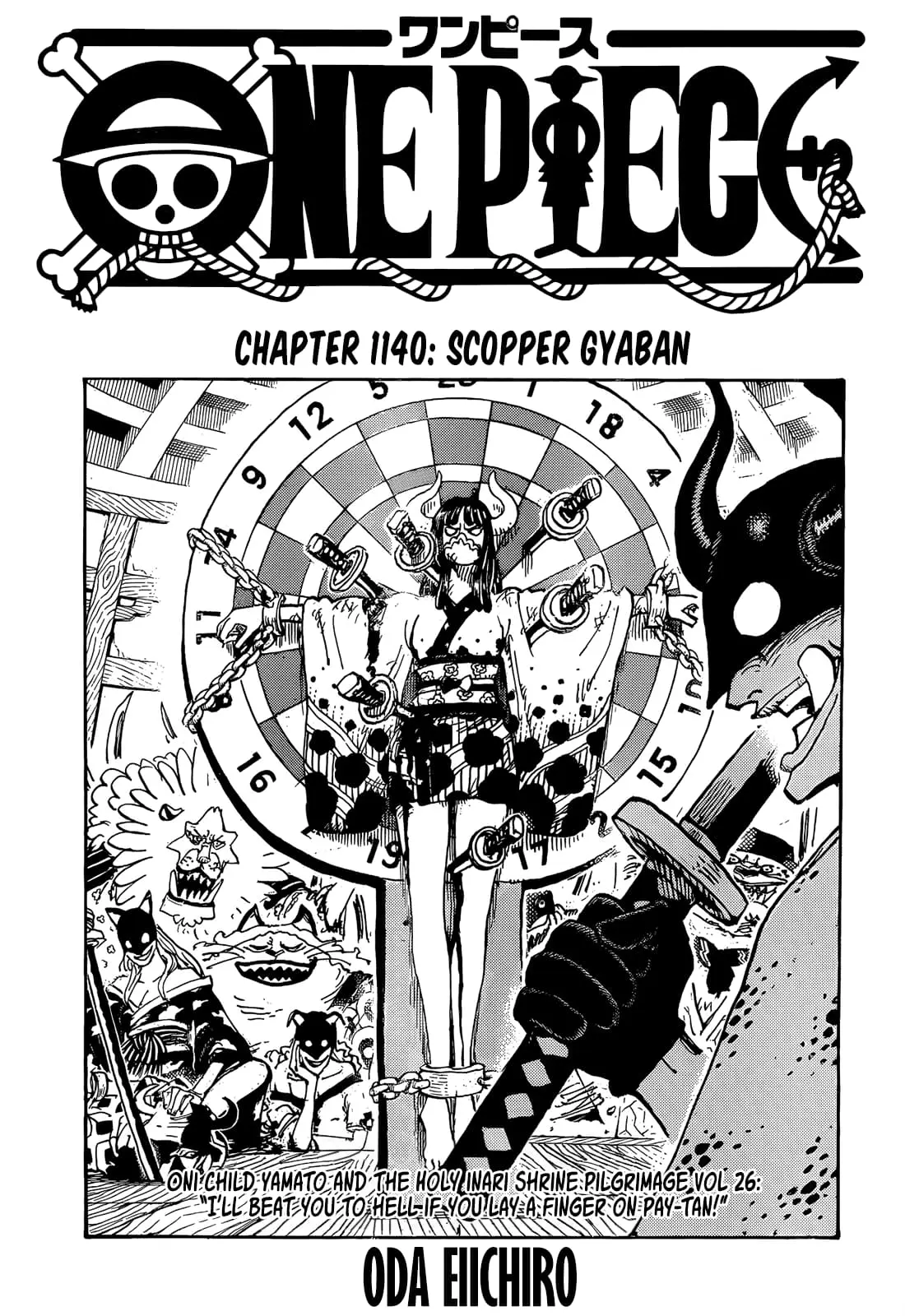 One Piece Manga - Chapter 1140 - Page 1