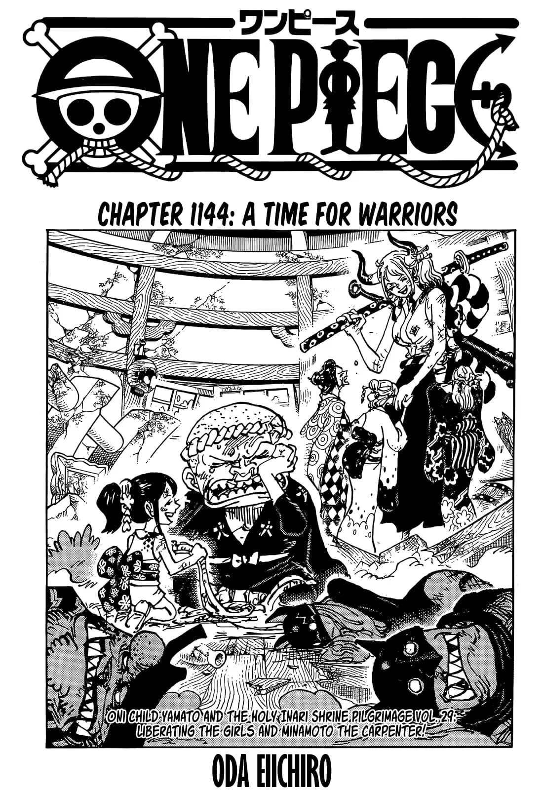 One Piece Manga - Chapter 1144 - Page 1