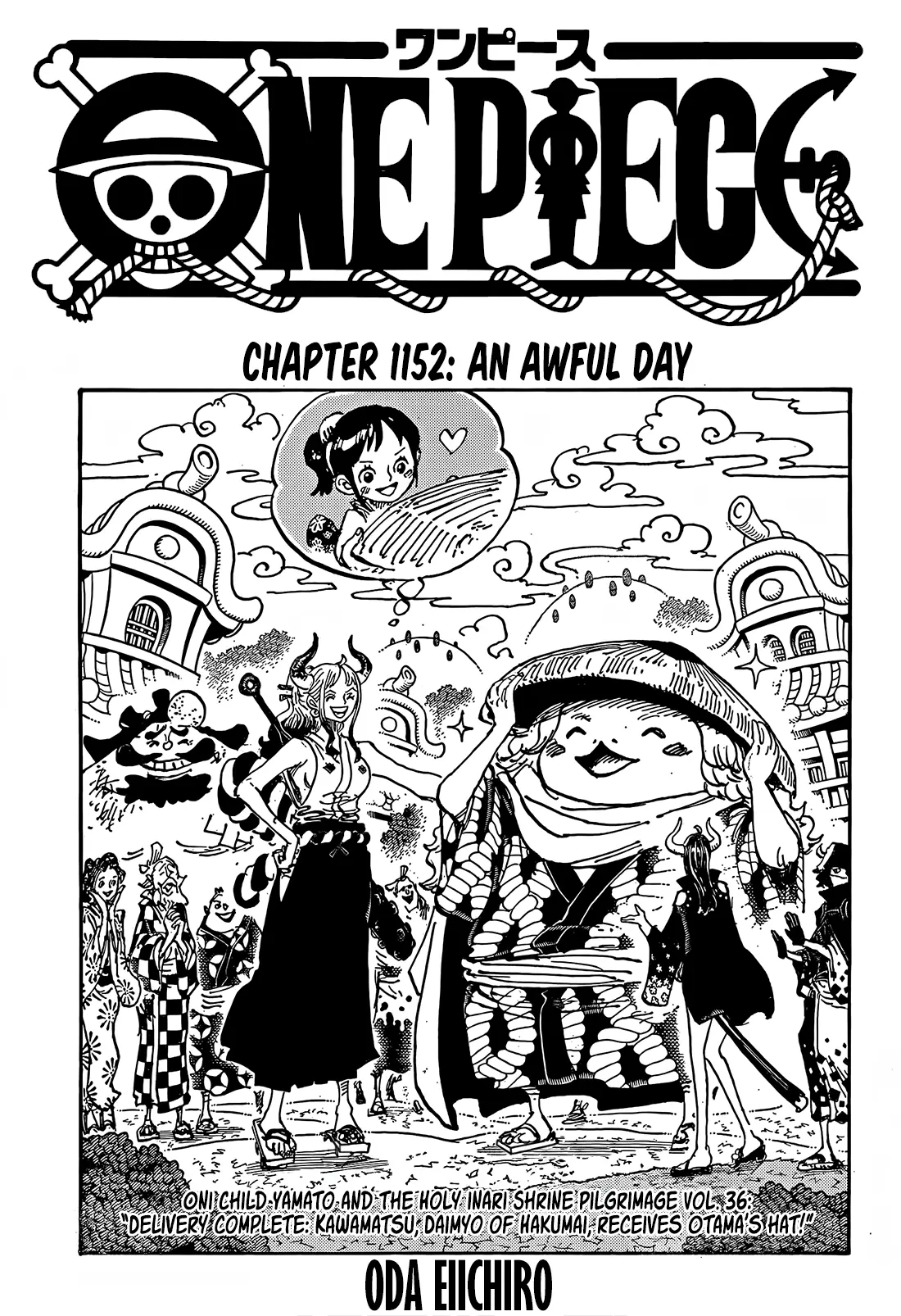 One Piece Manga - Chapter 1152 - Page 1