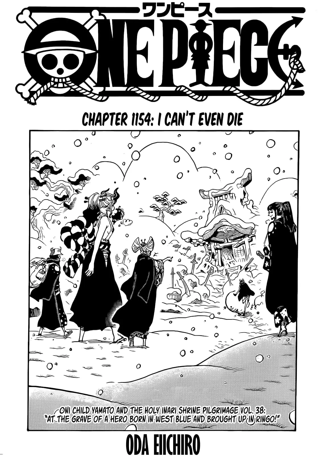 One Piece Manga - Chapter 1154 - Page 1