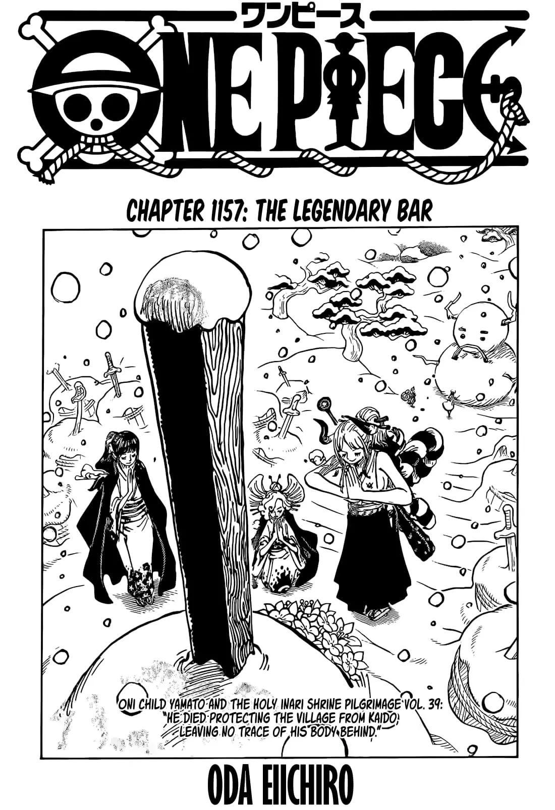 One Piece Manga - Chapter 1157 - Page 1