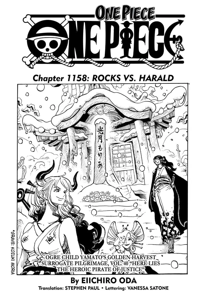 One Piece Manga - Chapter 1158 - Page 1