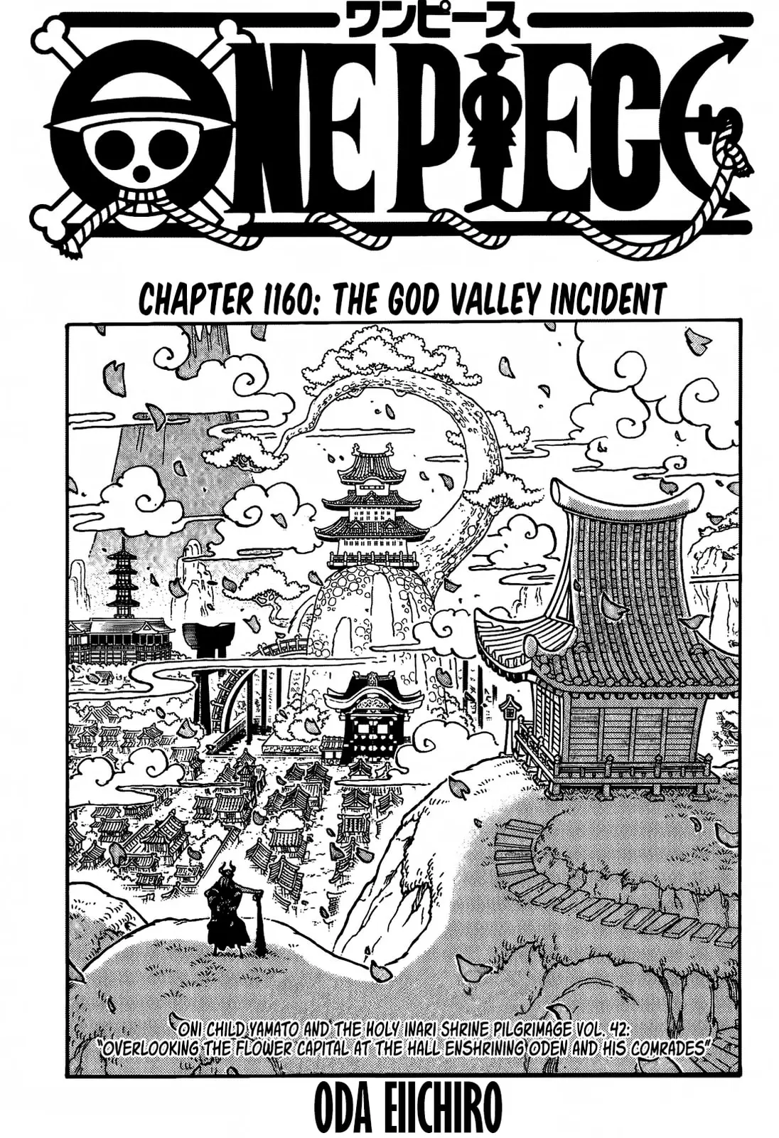 One Piece Manga - Chapter 1160 - Page 1