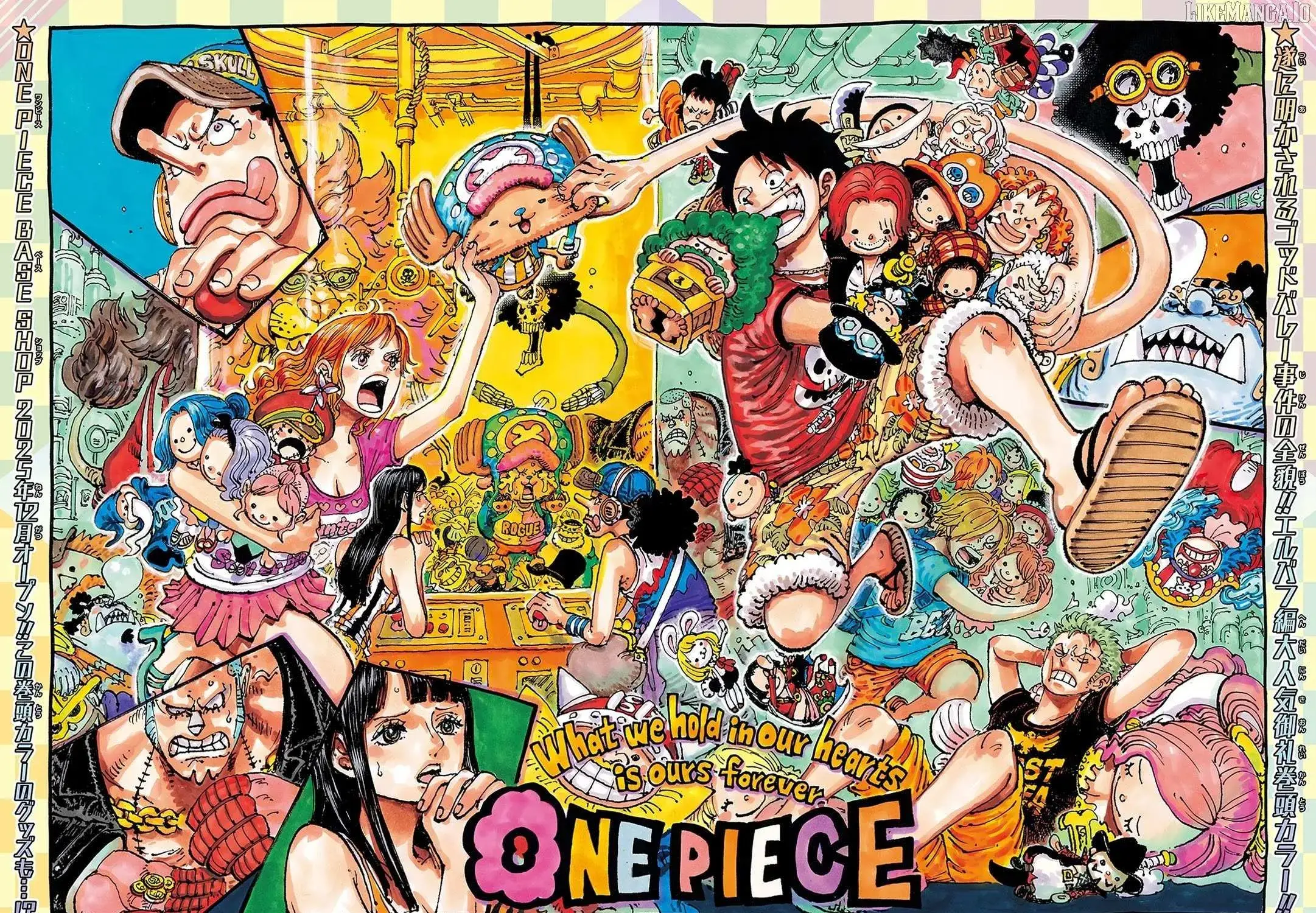 One Piece Manga - Chapter 1161 - Page 1