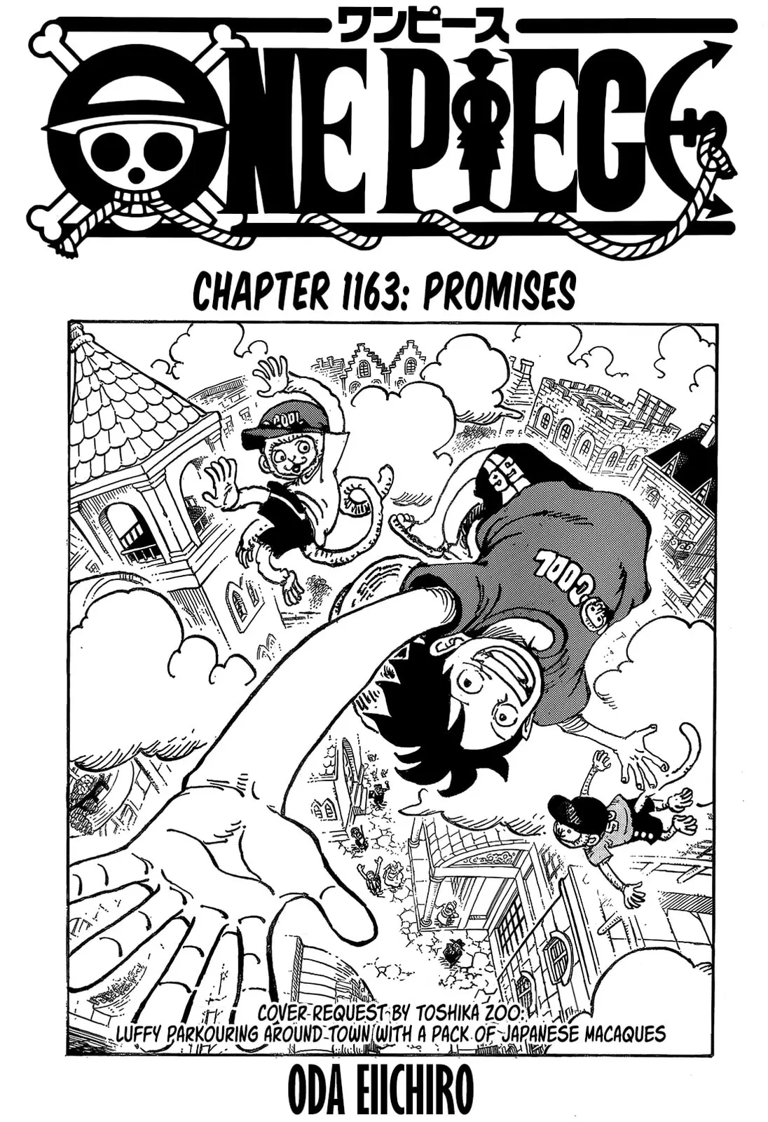 One Piece Manga - Chapter 1163 - Page 1