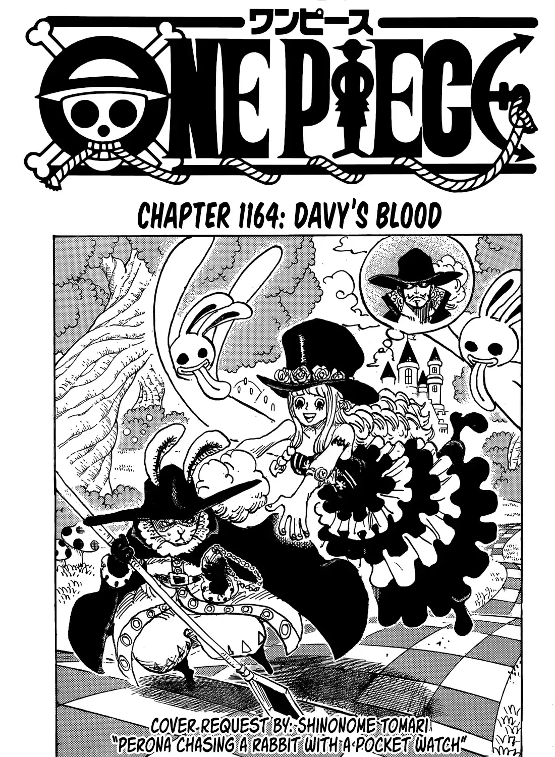 One Piece Manga - Chapter 1164 - Page 1